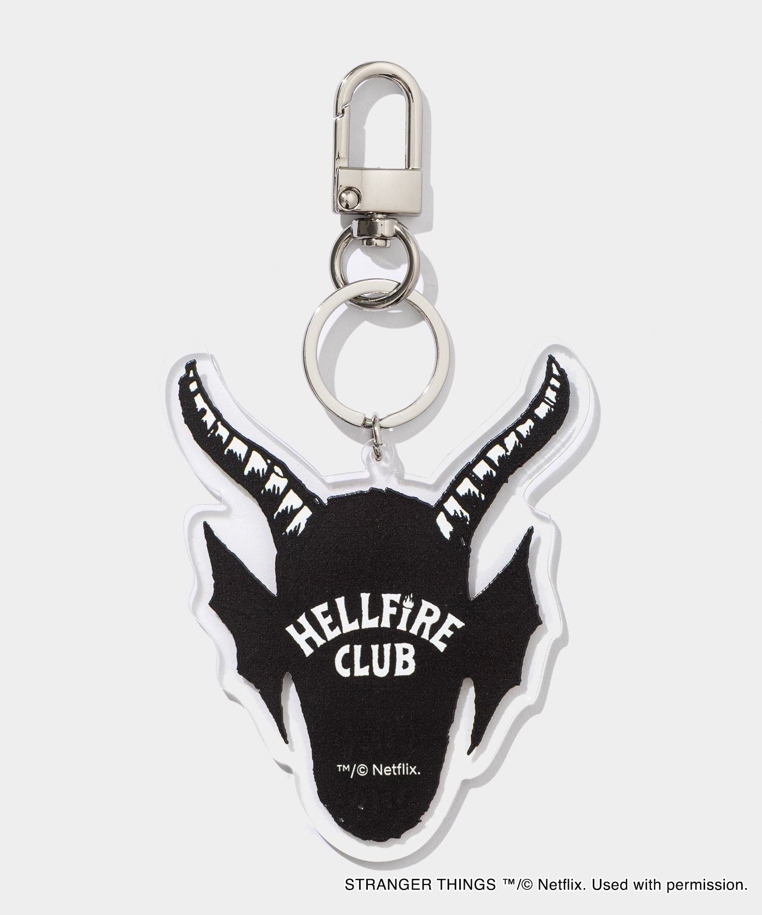 Stranger Things Keyholder