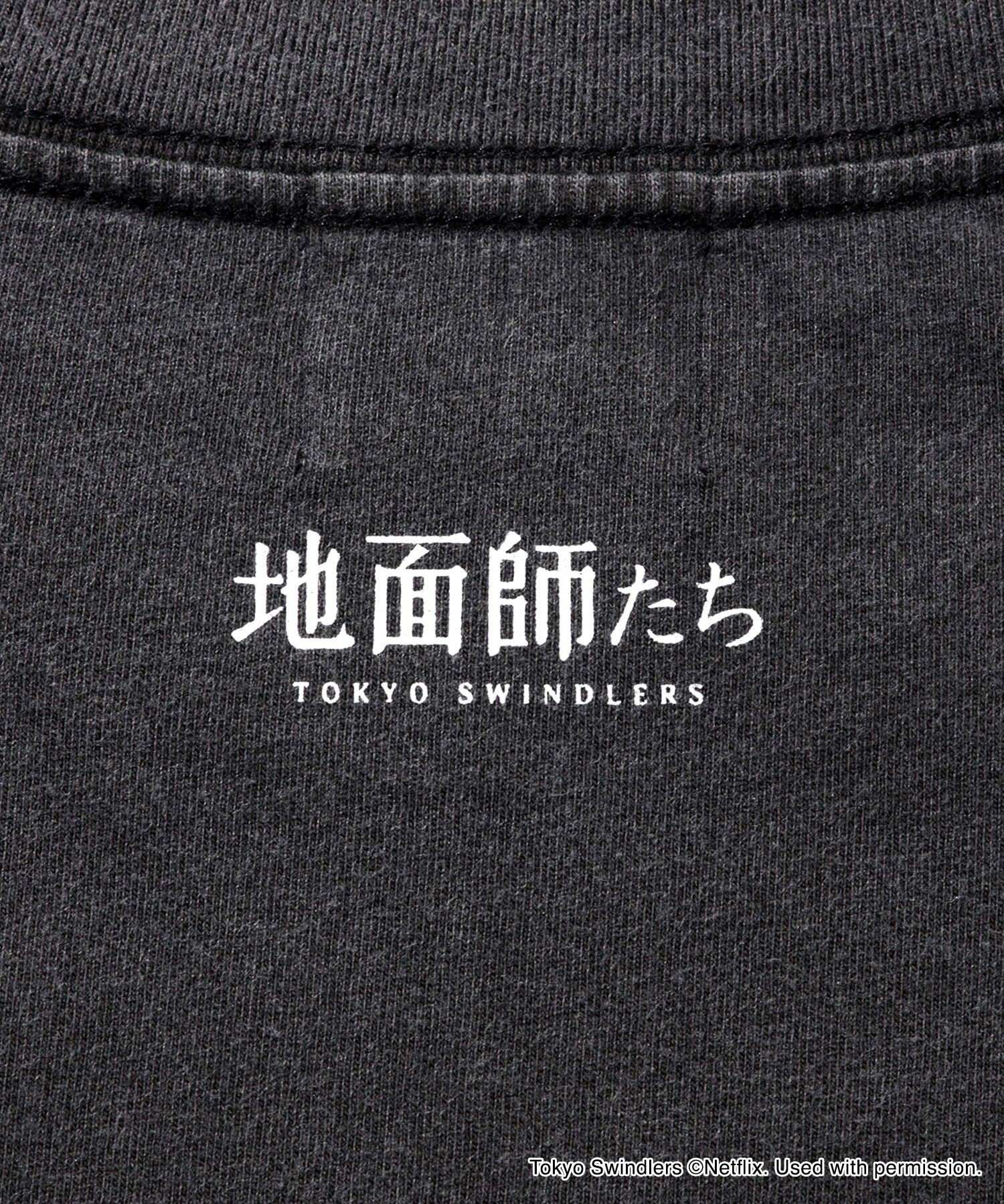 「地面師たち」Original Graphic SS T-Shirt