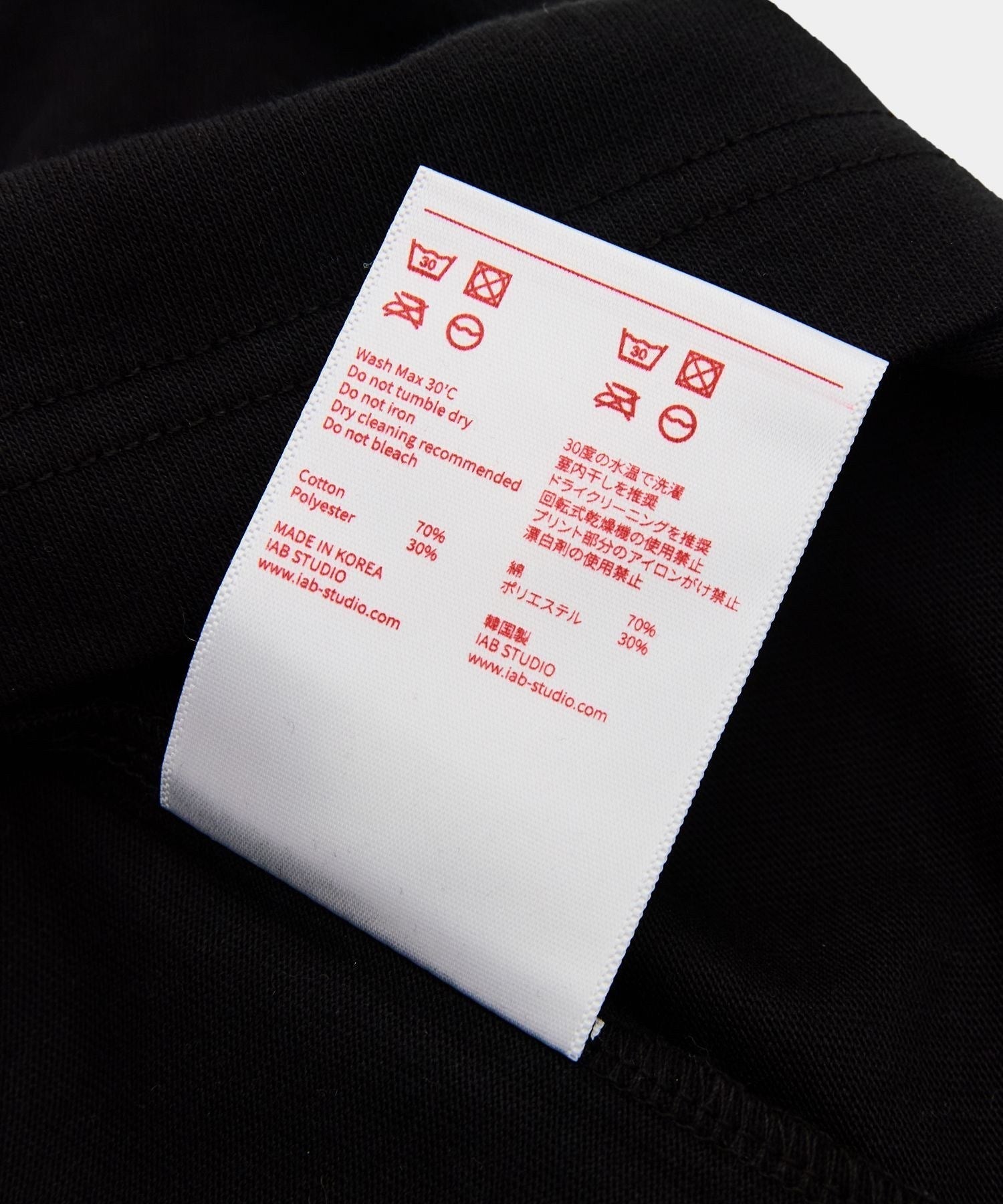 IAB STUDIO HFC T-Shirt (Dice)