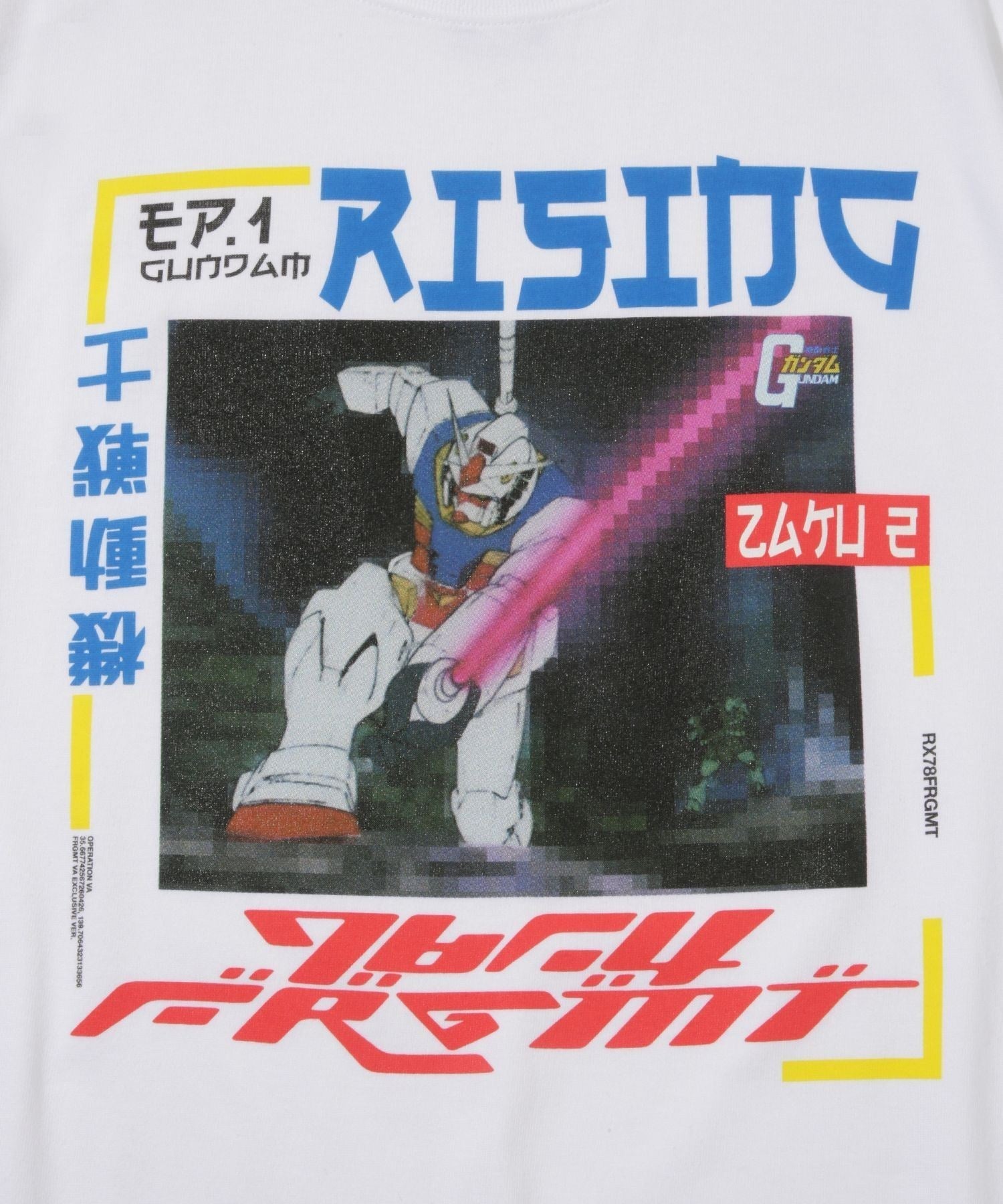 GUNDAM FRGMT EP1 Tee 07