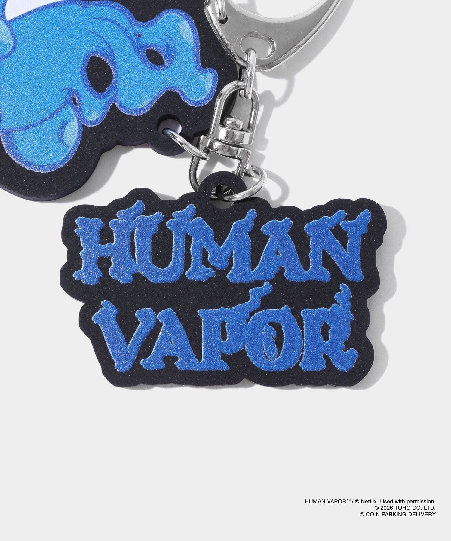 HUMAN VAPOR KEYCHAIN