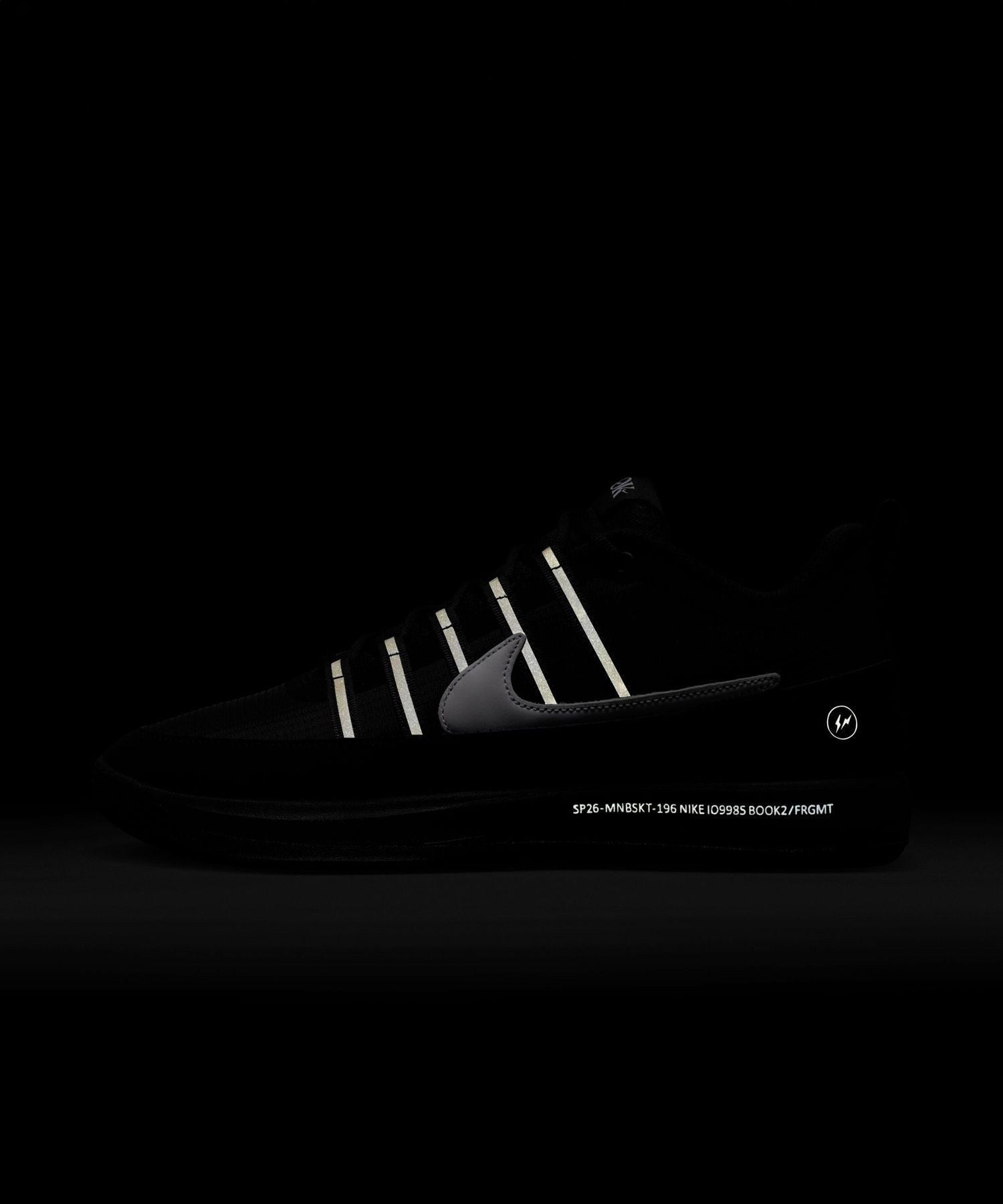 NIKE BOOK 2 FRAGMENT