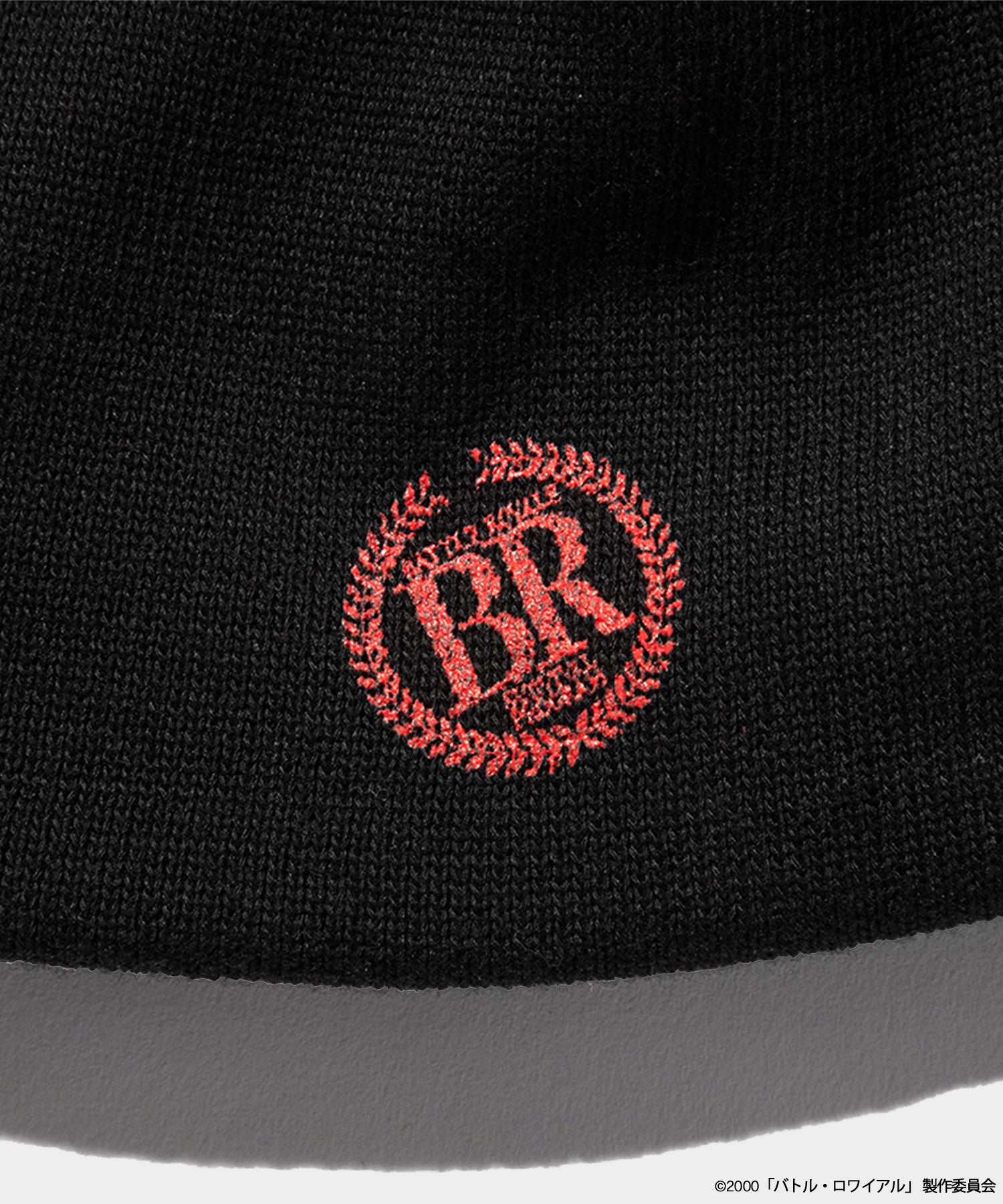 [Battle Royale x weber] knit cap- V.A. ONLINE STORE