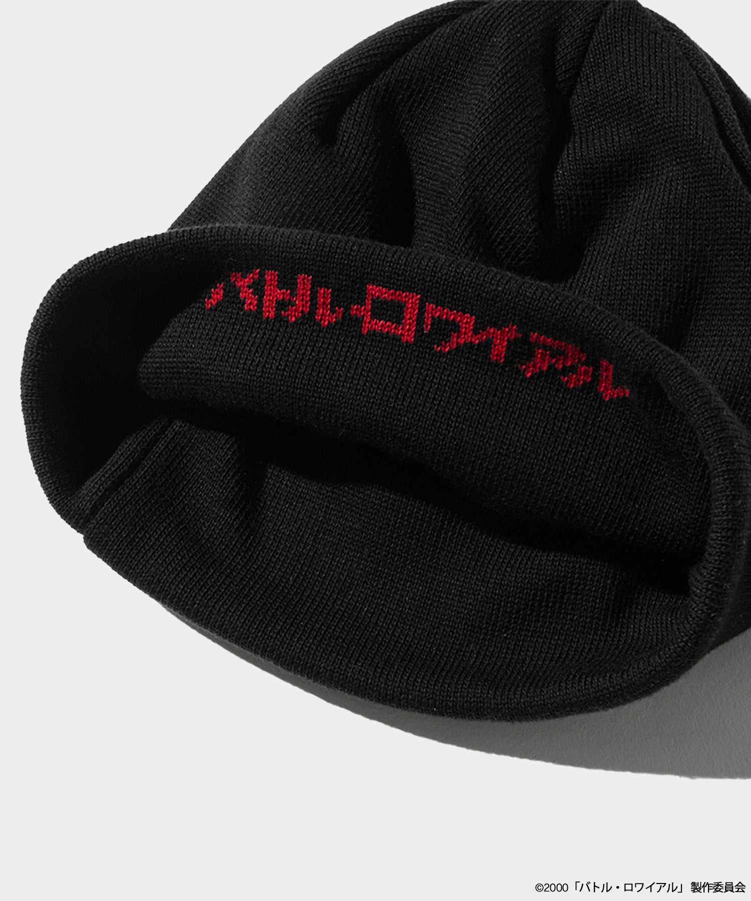 [Battle Royale x weber] knit cap- V.A. ONLINE STORE