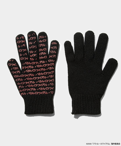 [Battle Royale x weber] glove