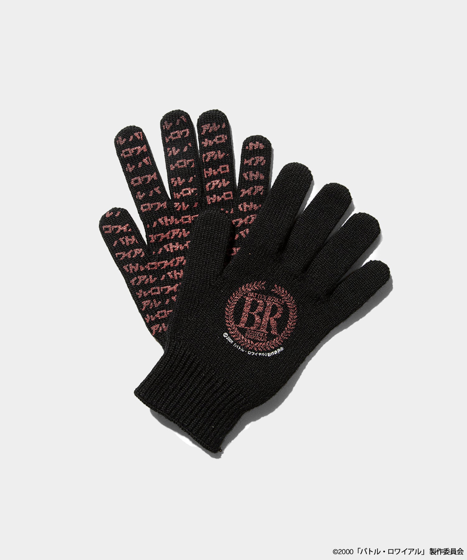[Battle Royale x weber] glove