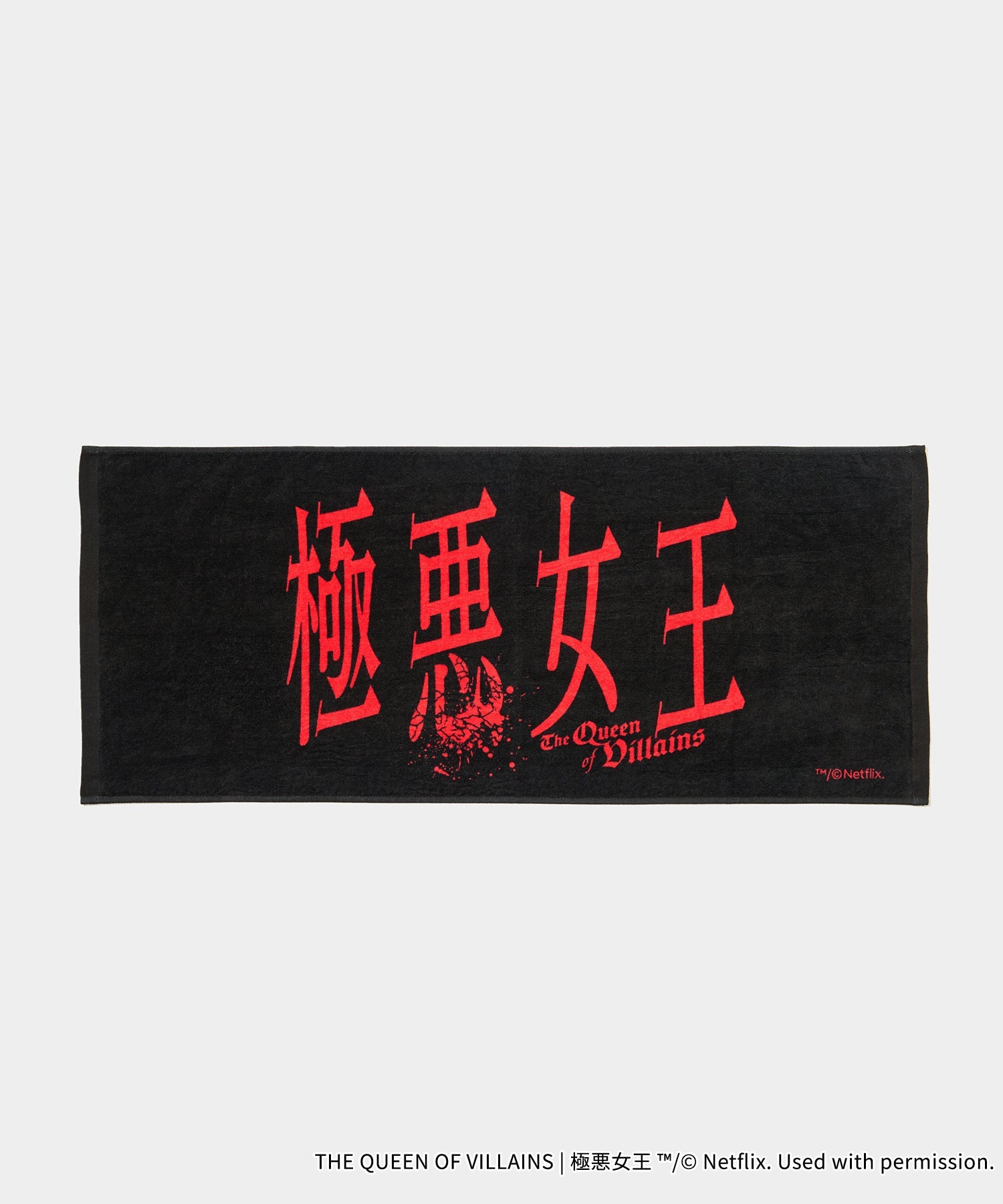 「極悪女王」Logo Face Towel