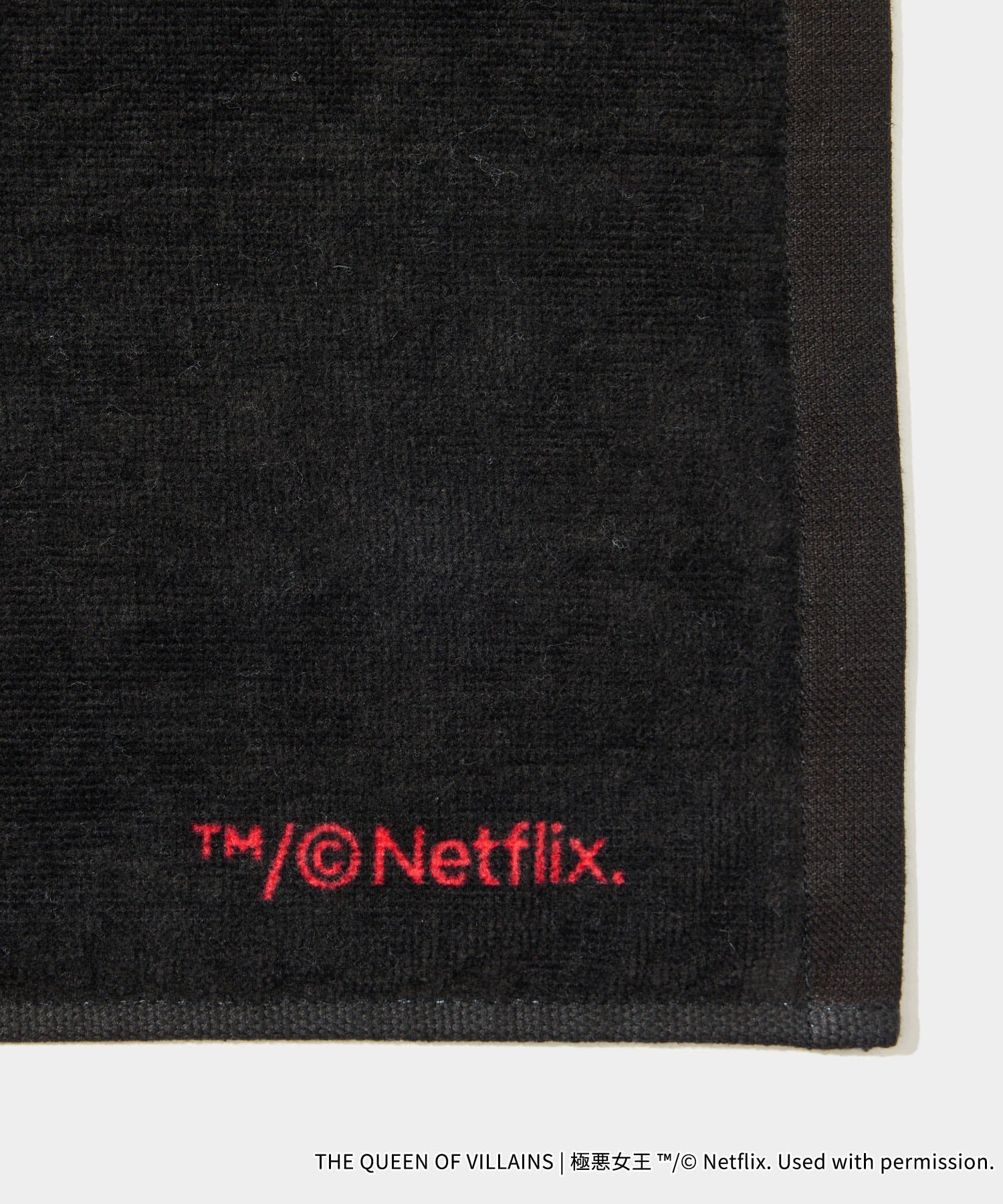 「極悪女王」Logo Face Towel