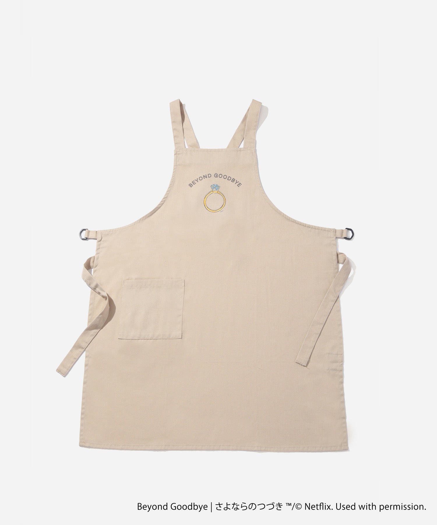 「さよならのつづき」Apron