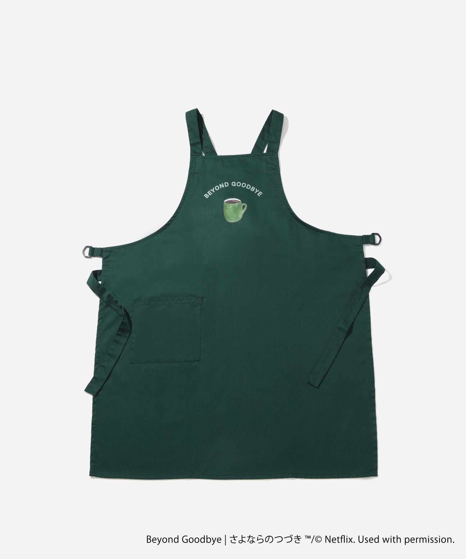 「さよならのつづき」Apron
