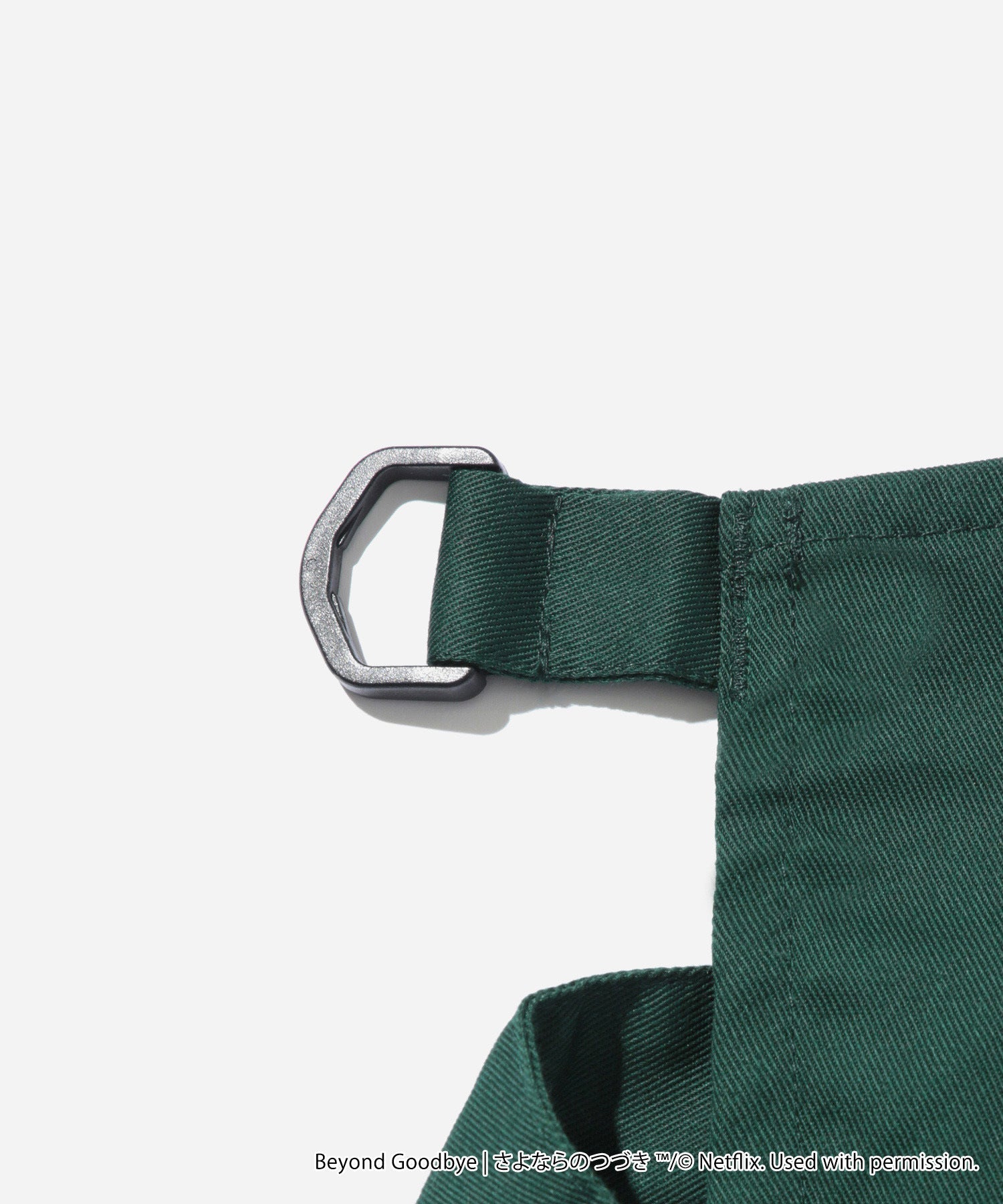 「さよならのつづき」Apron