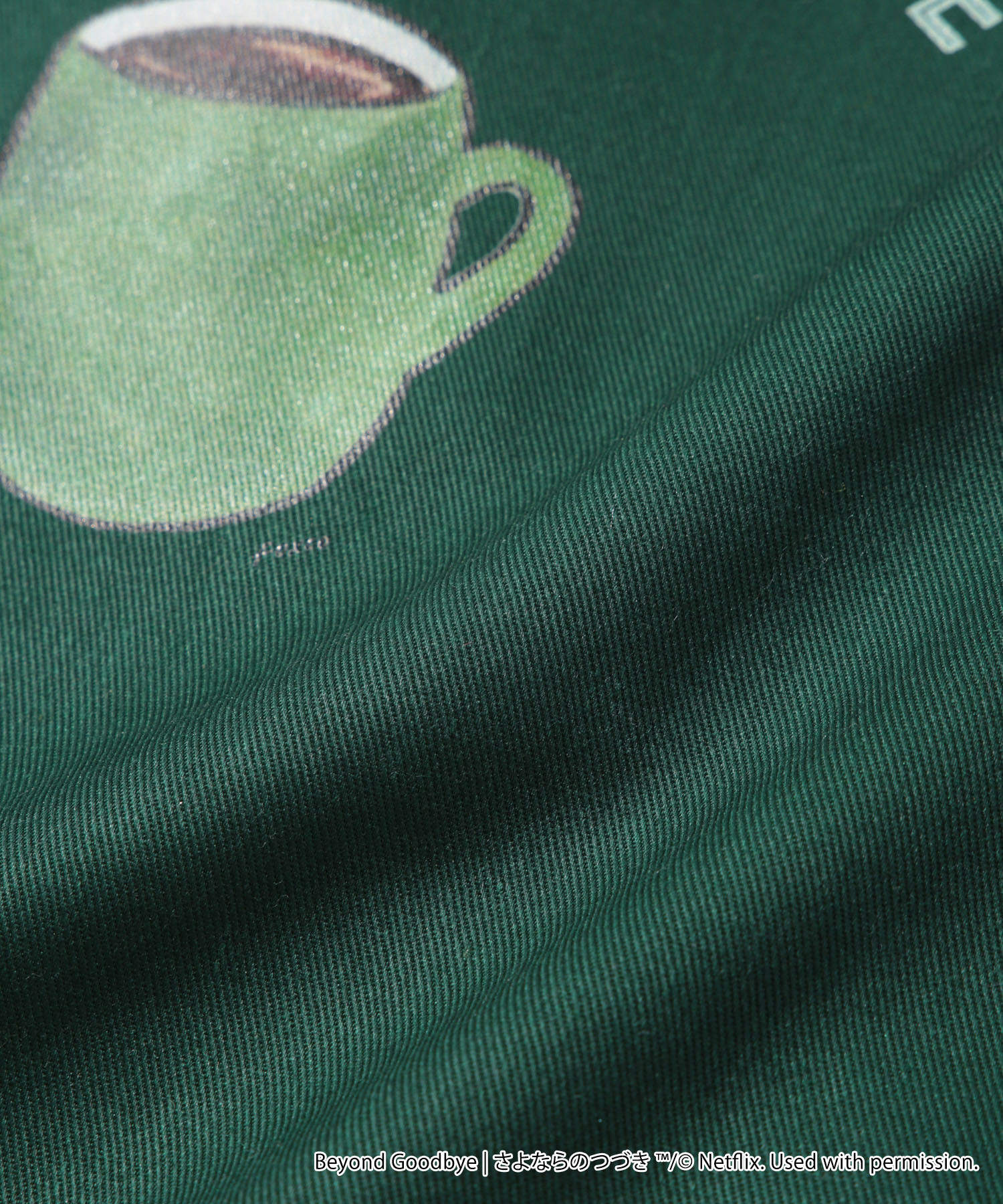 「さよならのつづき」Apron