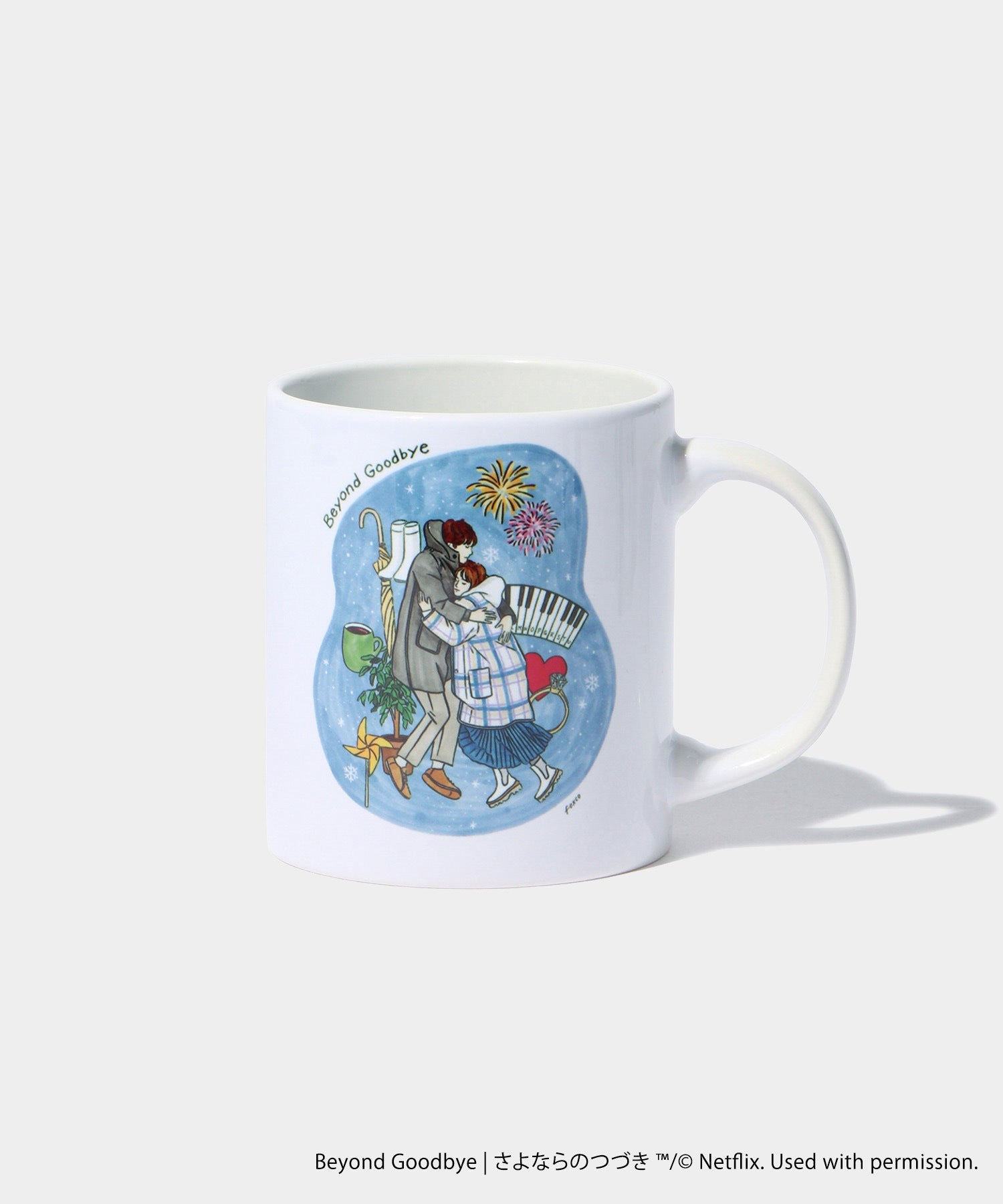 「さよならのつづき」Mug Cup