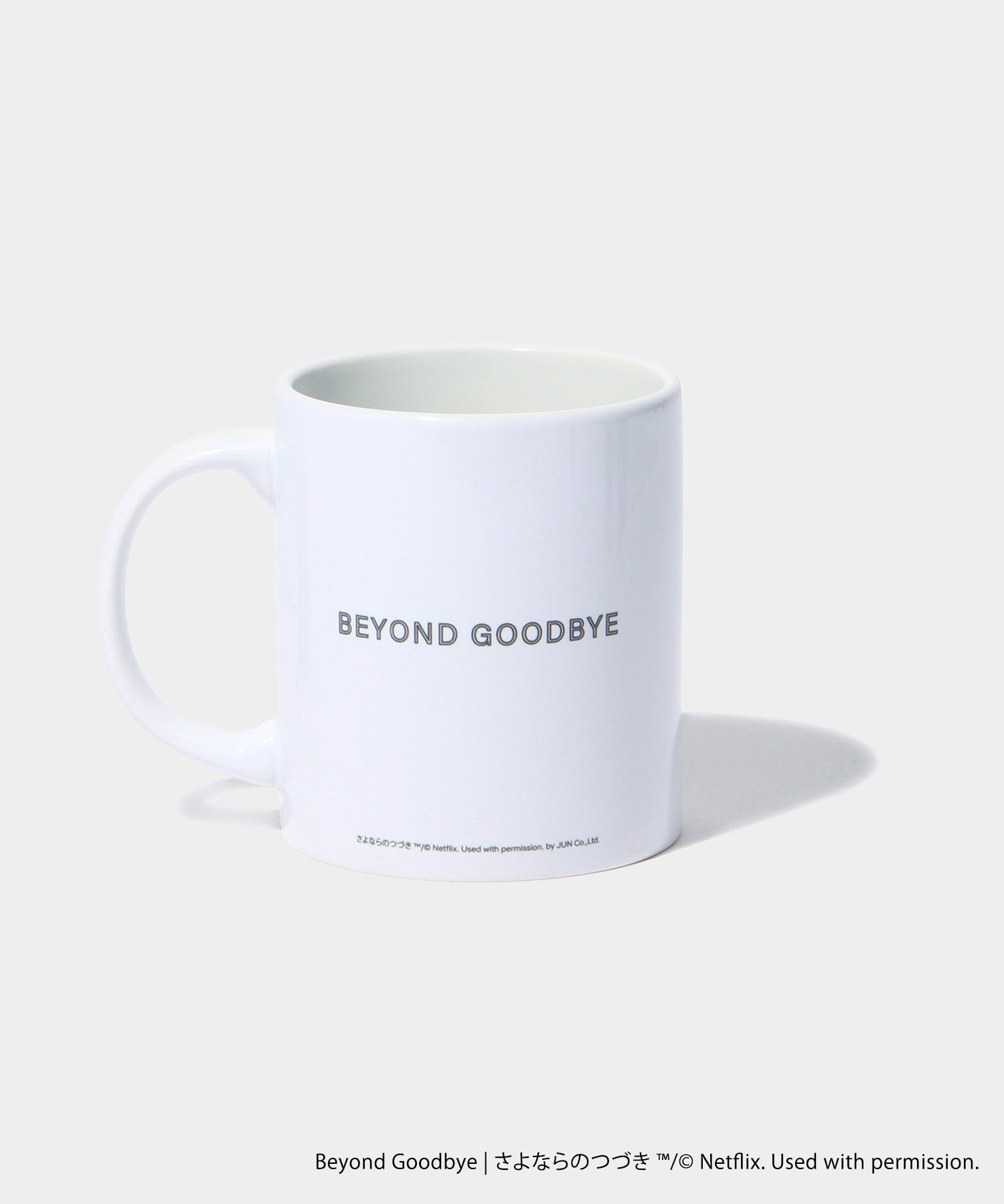 「さよならのつづき」Mug Cup