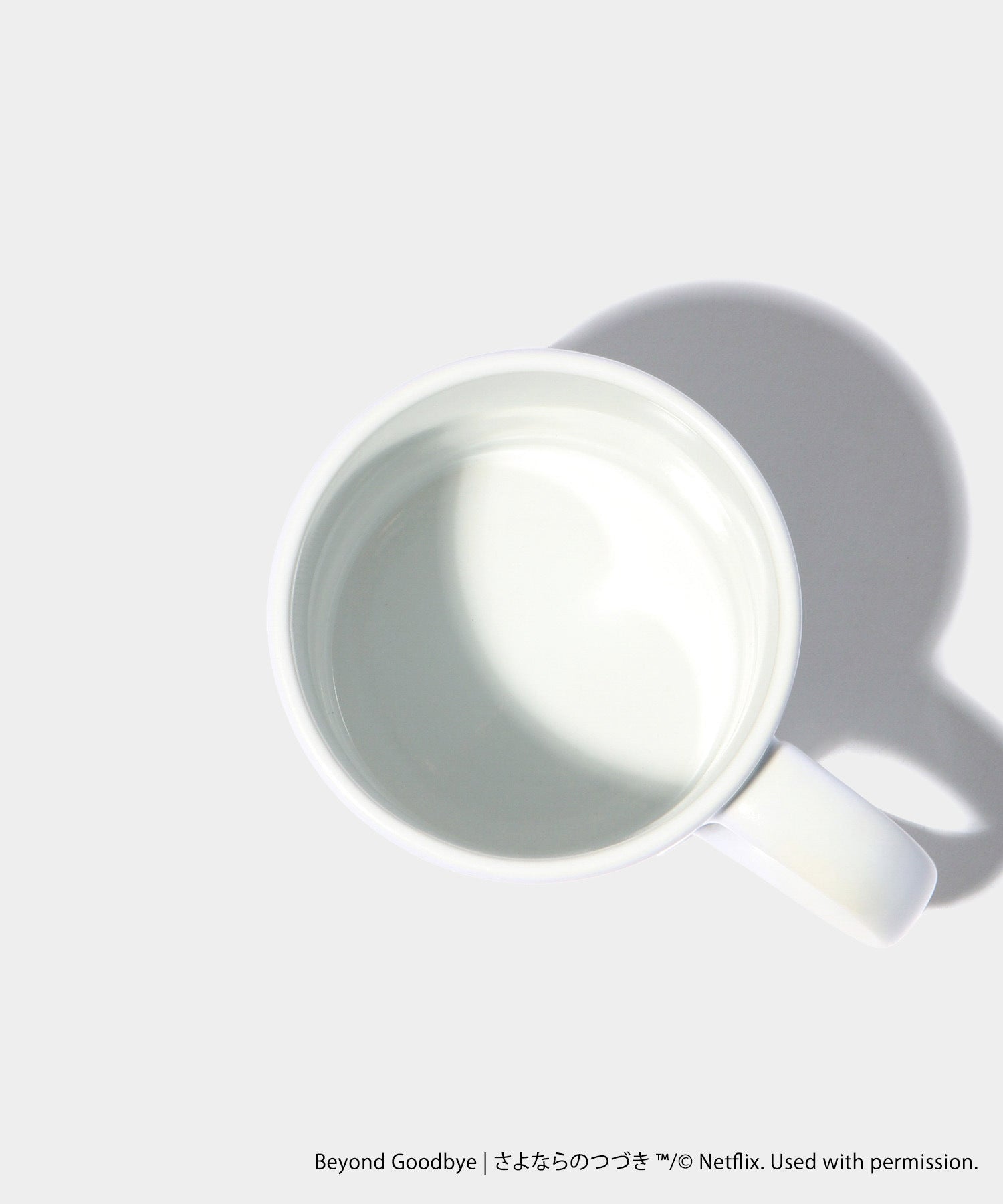 「さよならのつづき」Mug Cup