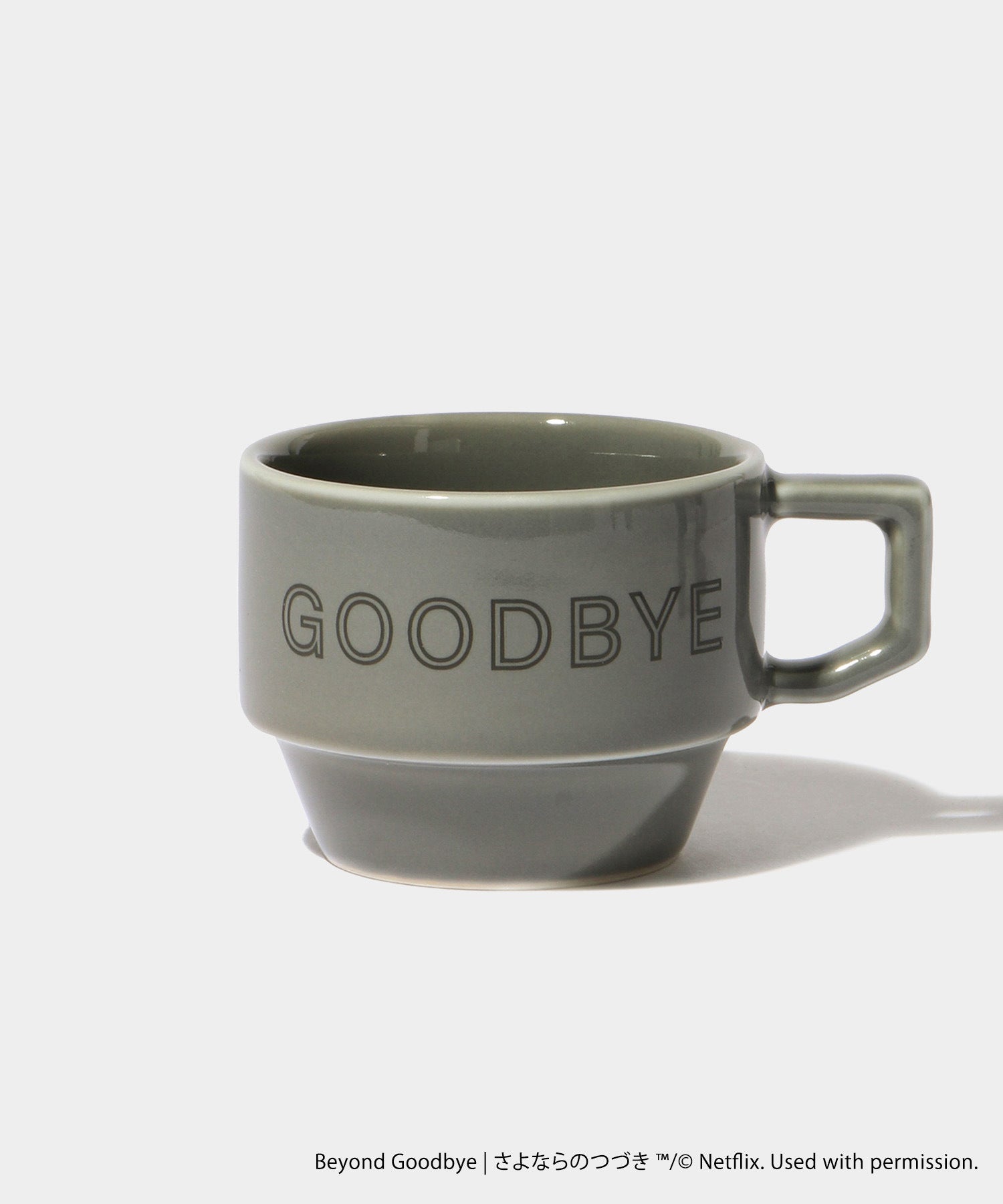 「さよならのつづき」Block Mug