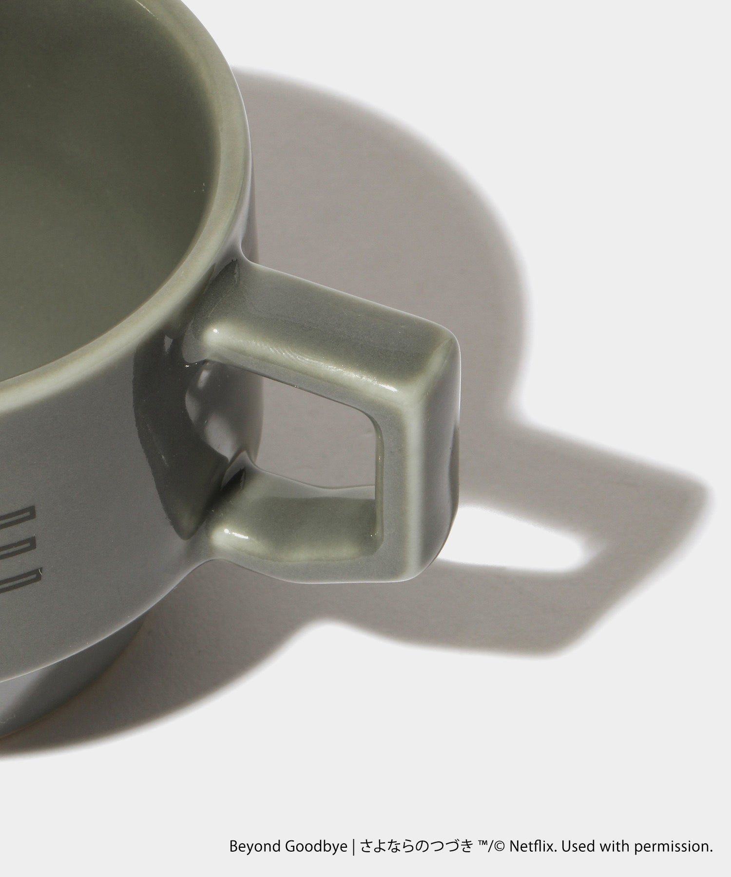 「さよならのつづき」Block Mug