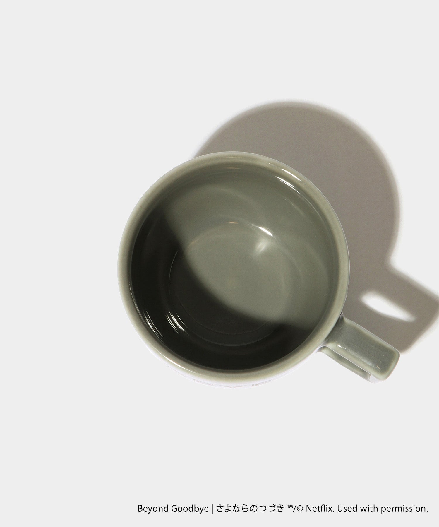 「さよならのつづき」Block Mug