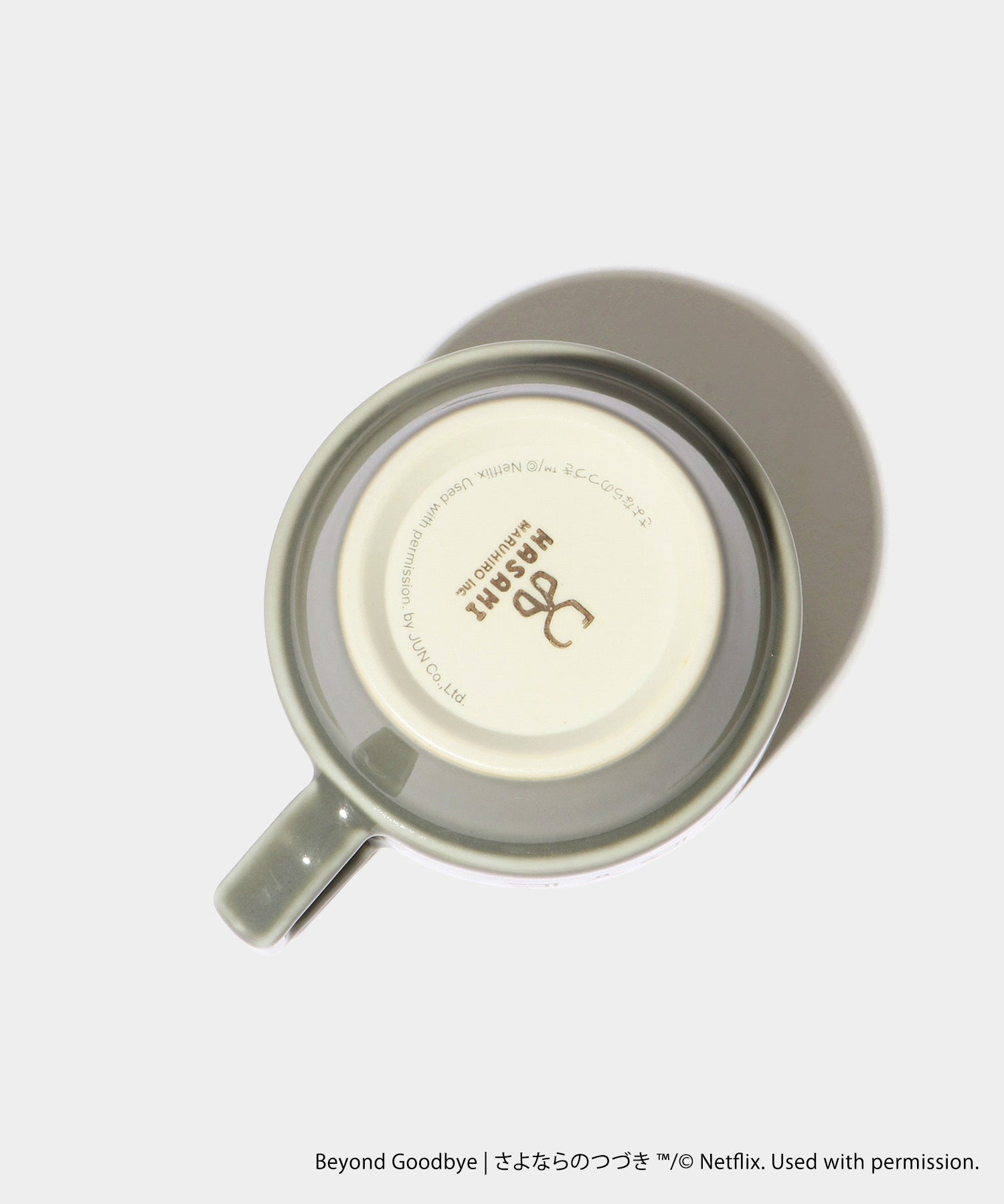 「さよならのつづき」Block Mug