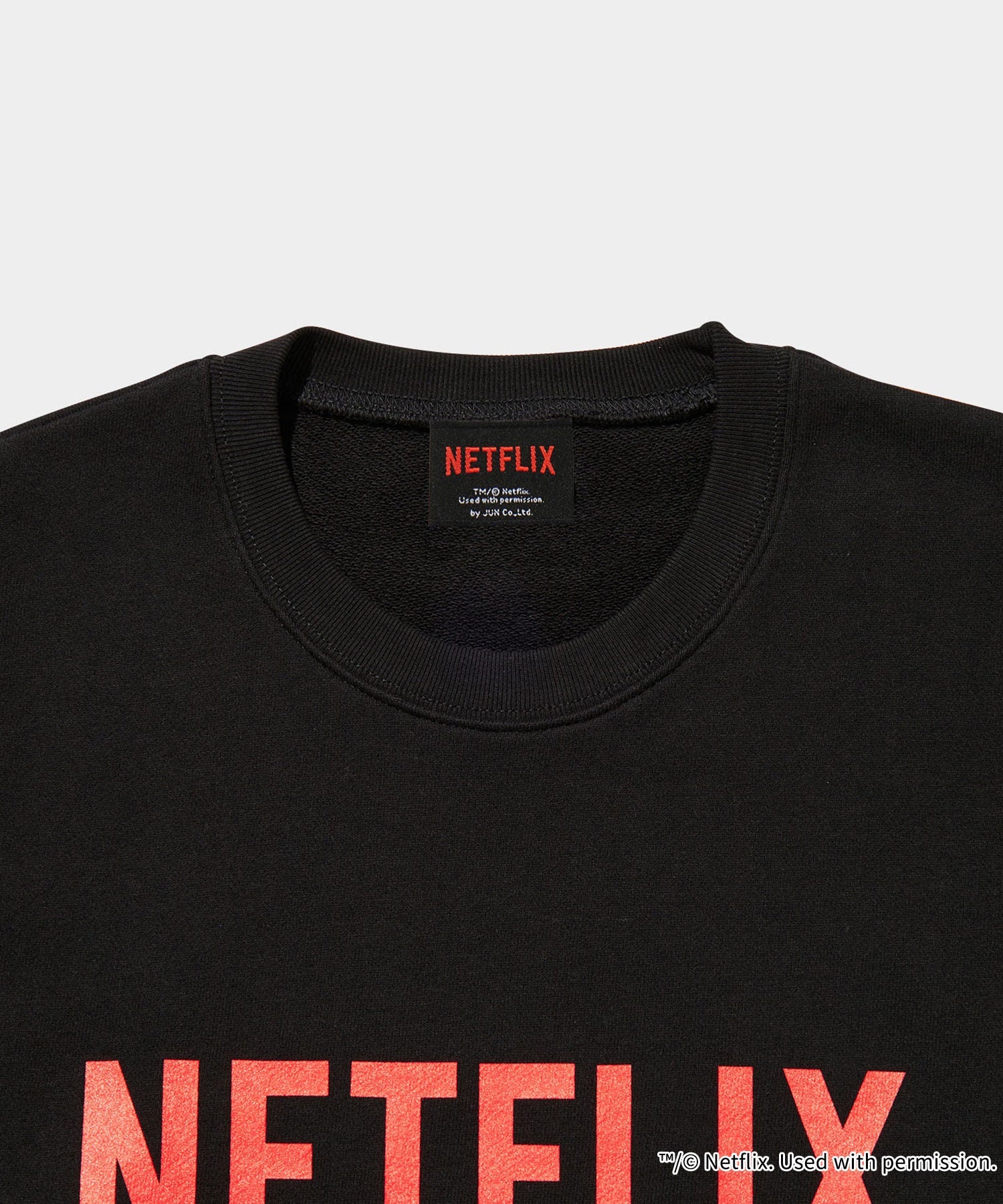 Netflix Logo Sweat Crew