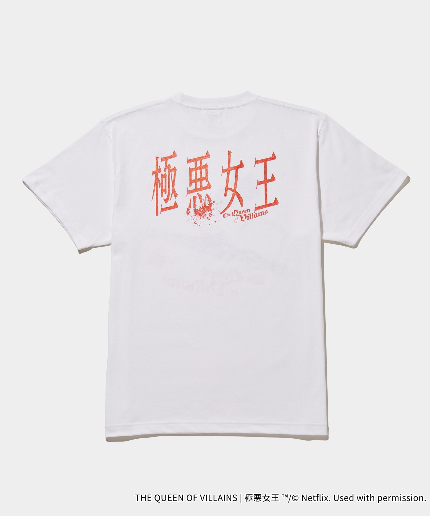 「極悪女王」Graphic SS T-shirt