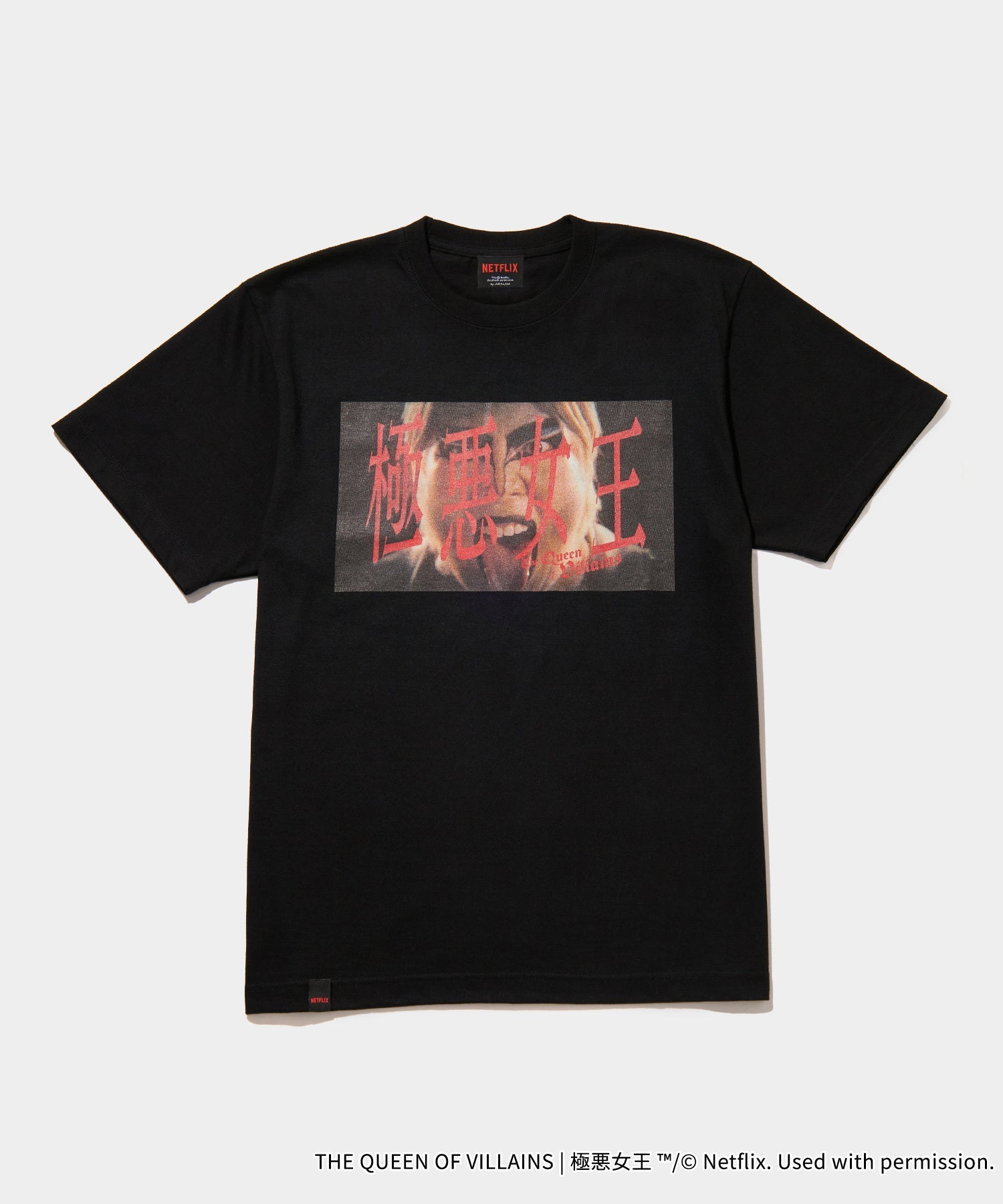 「極悪女王」Logo SS T-shirt (ダンプ松本)