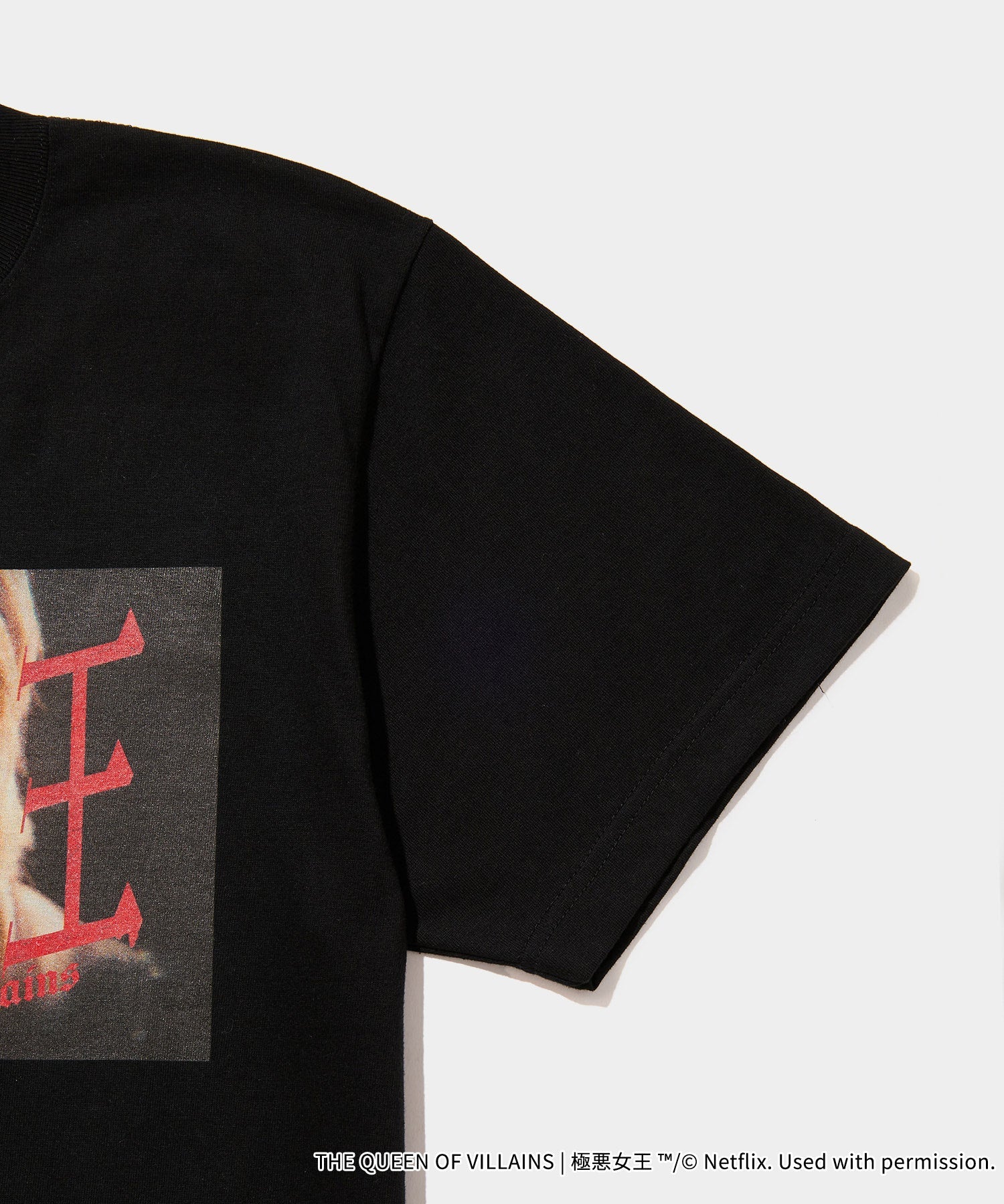 「極悪女王」Logo SS T-shirt (ダンプ松本)