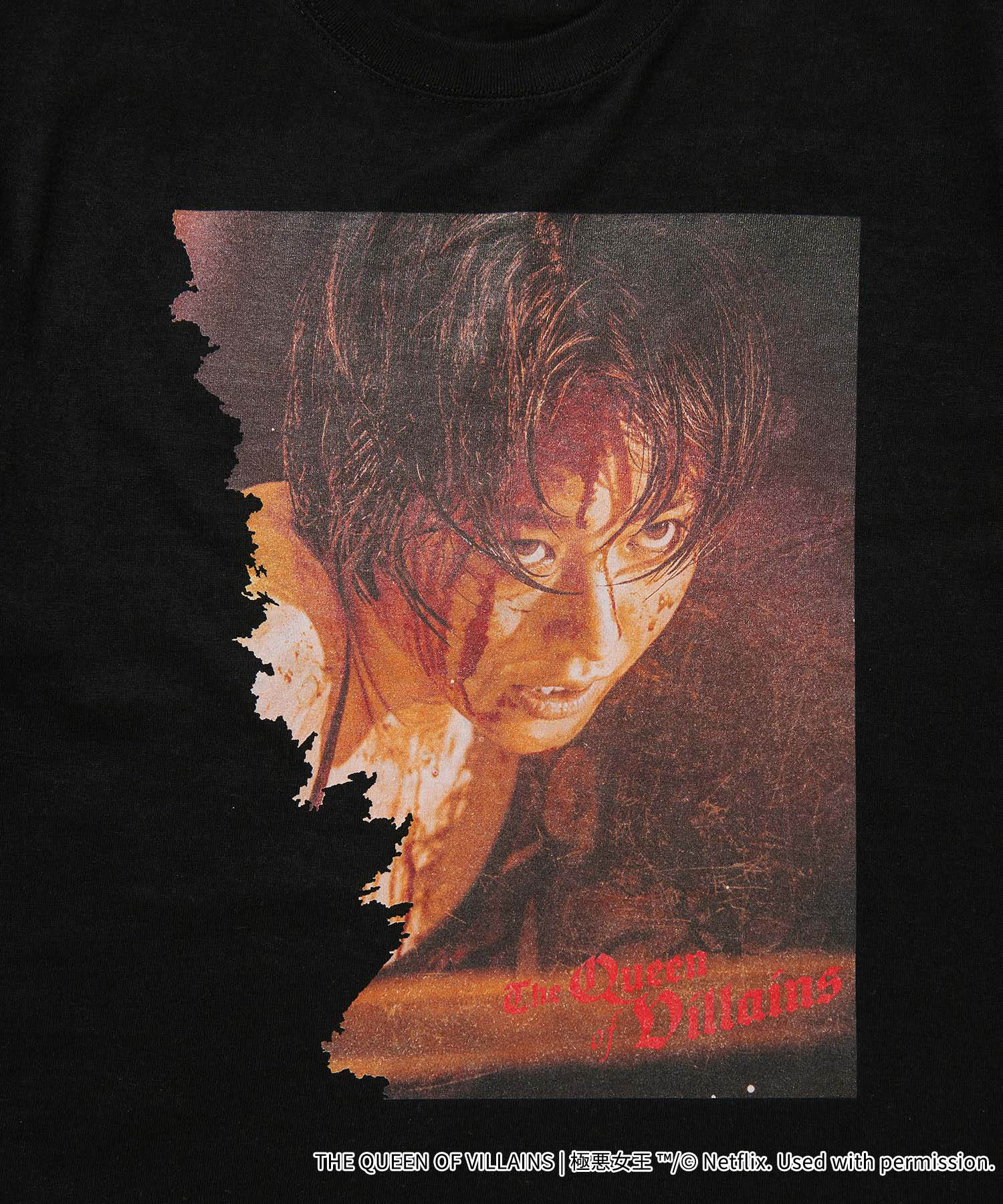 「極悪女王」Photo SS T-shirt (長与千種)