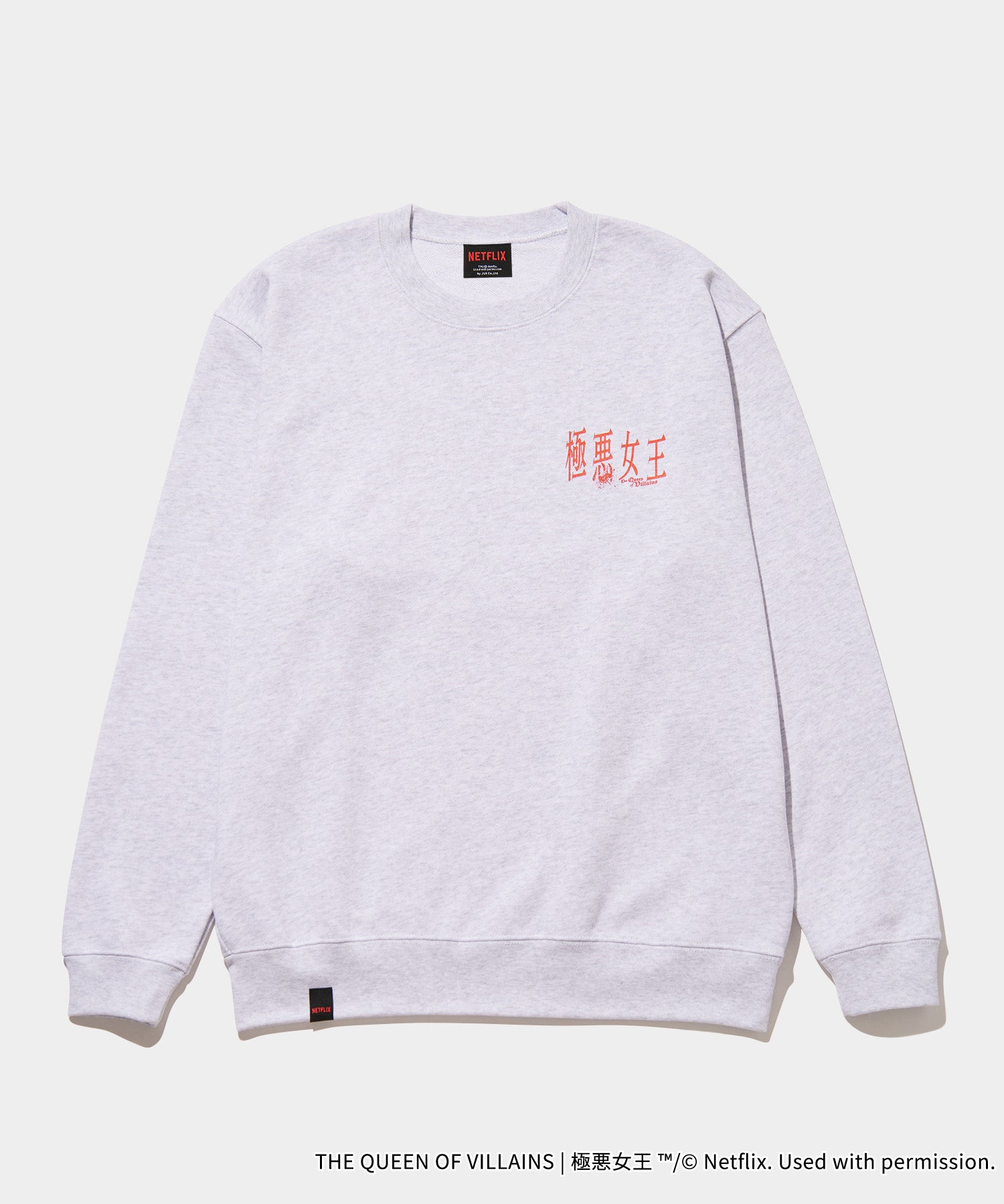 「極悪女王」Logo Sweat Crew