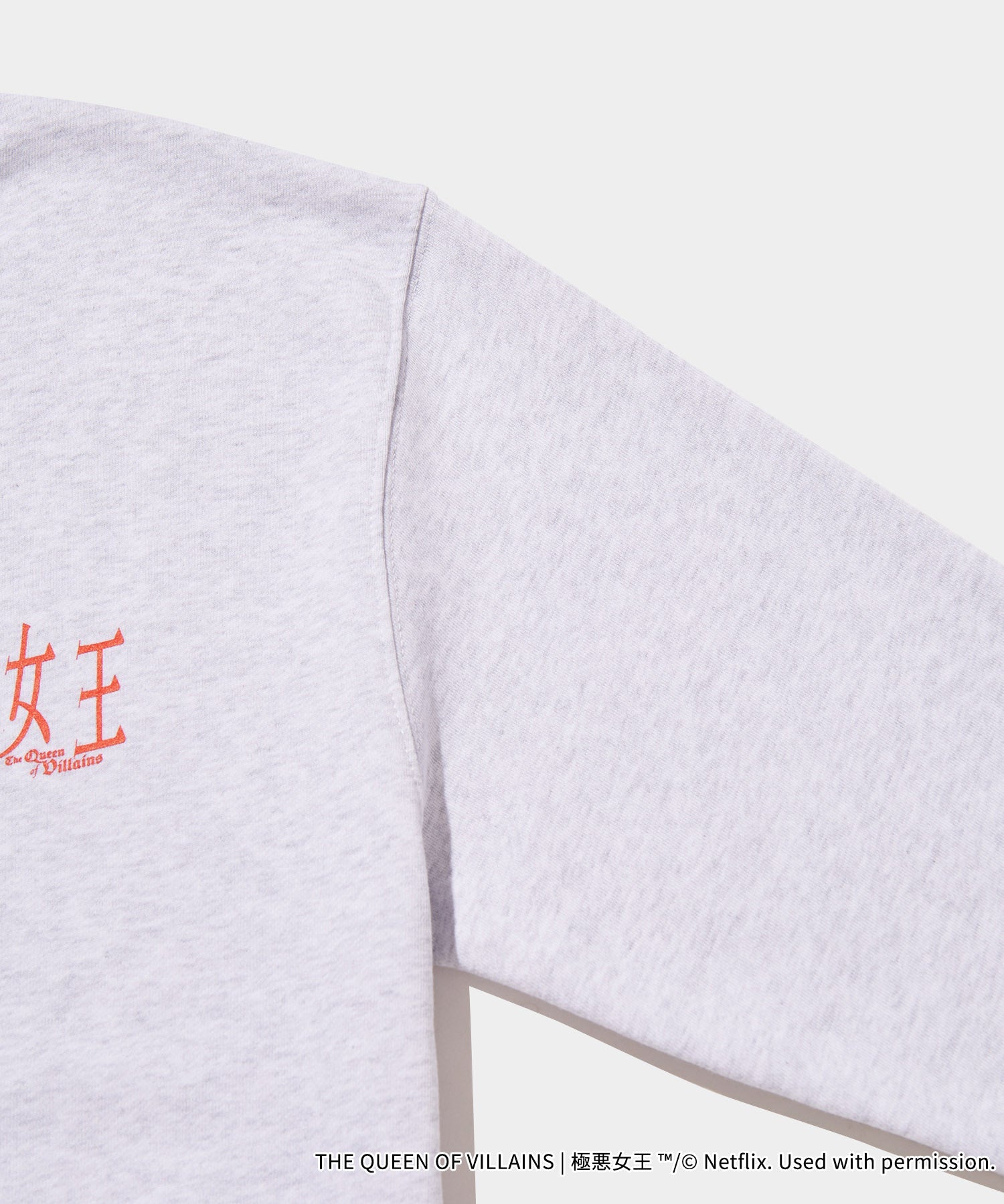 「極悪女王」Logo Sweat Crew