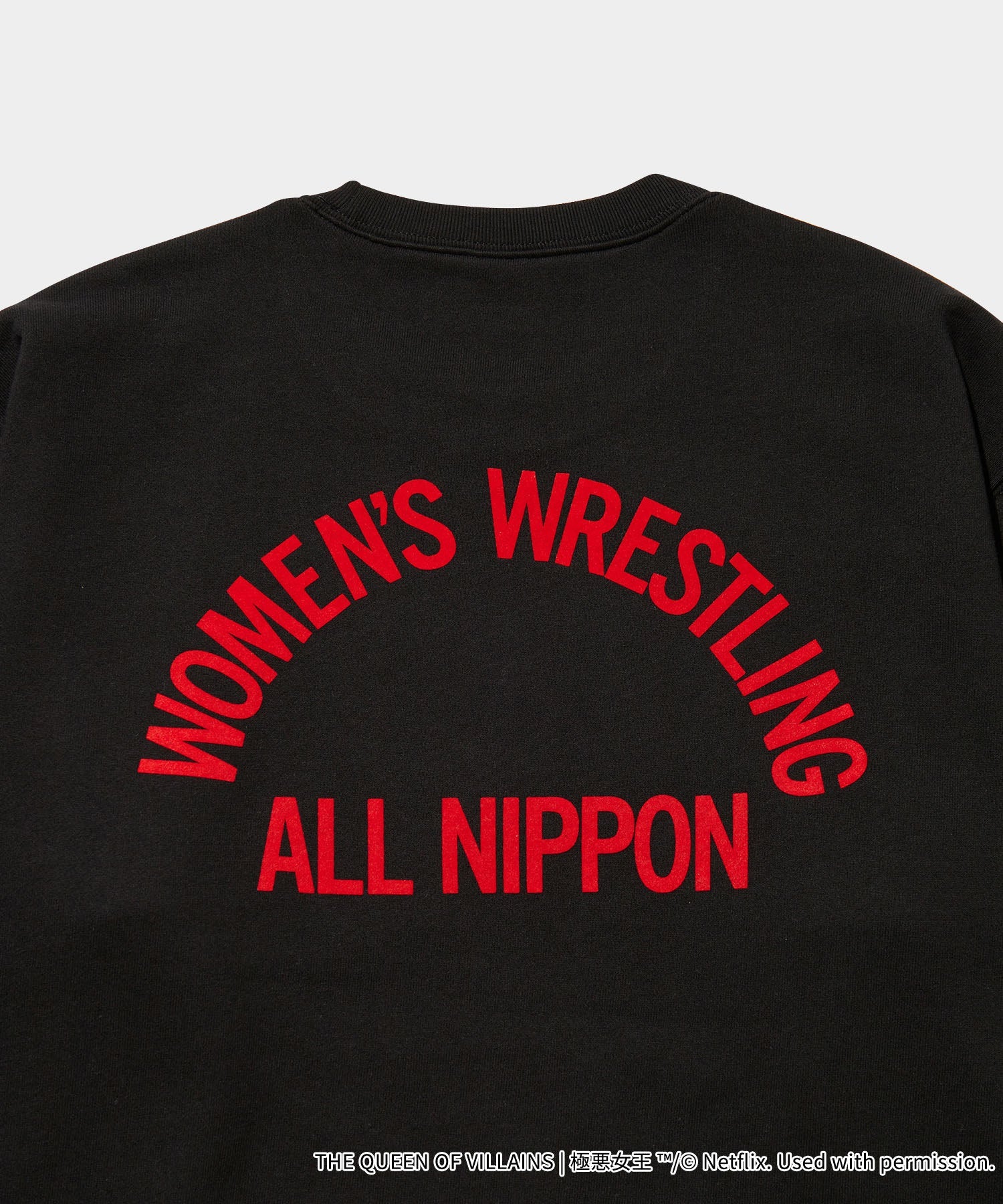 「極悪女王」Logo Sweat Crew