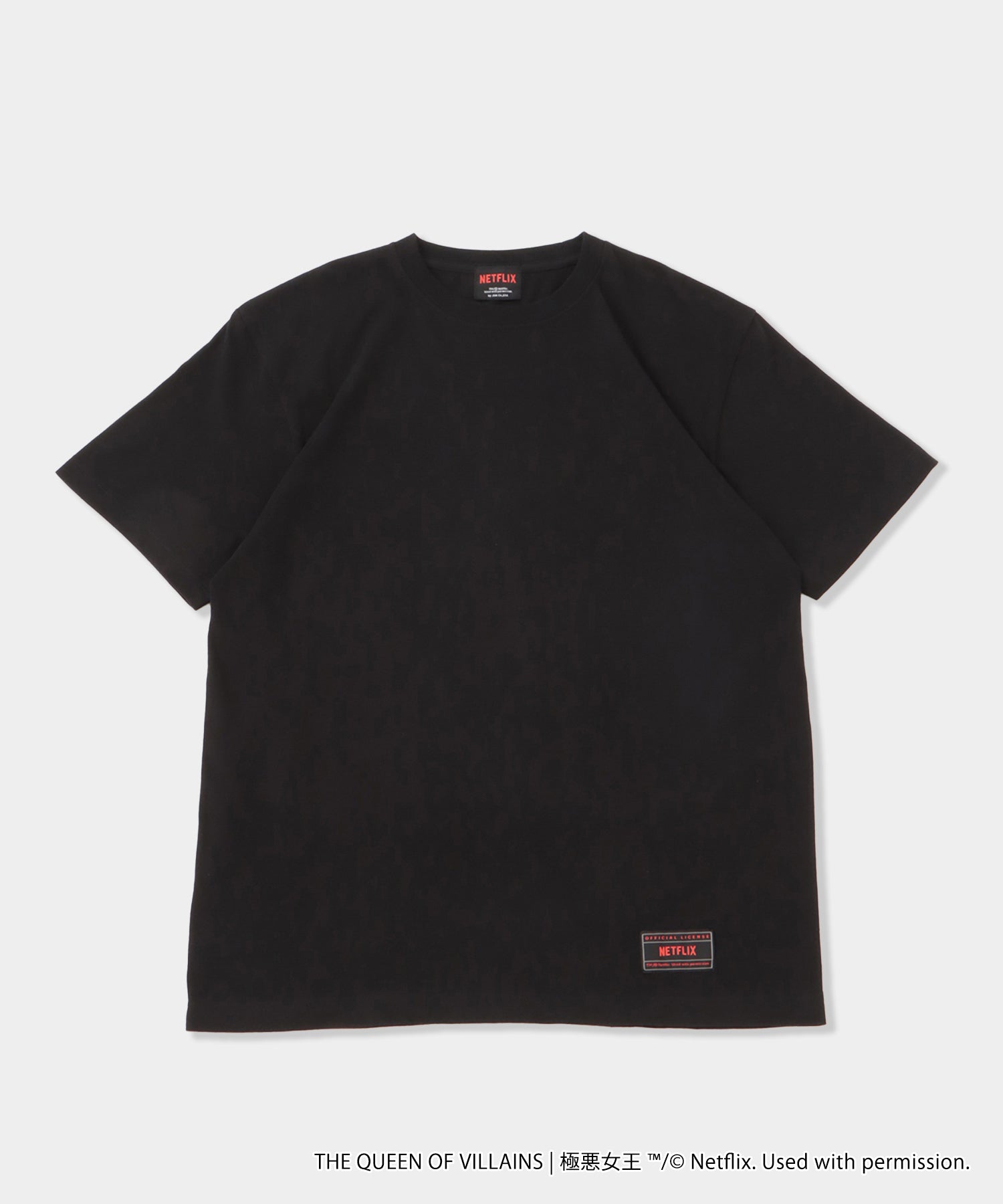 「極悪女王」見てんじゃねえよ！ SS T-shirt (ダンプ松本)