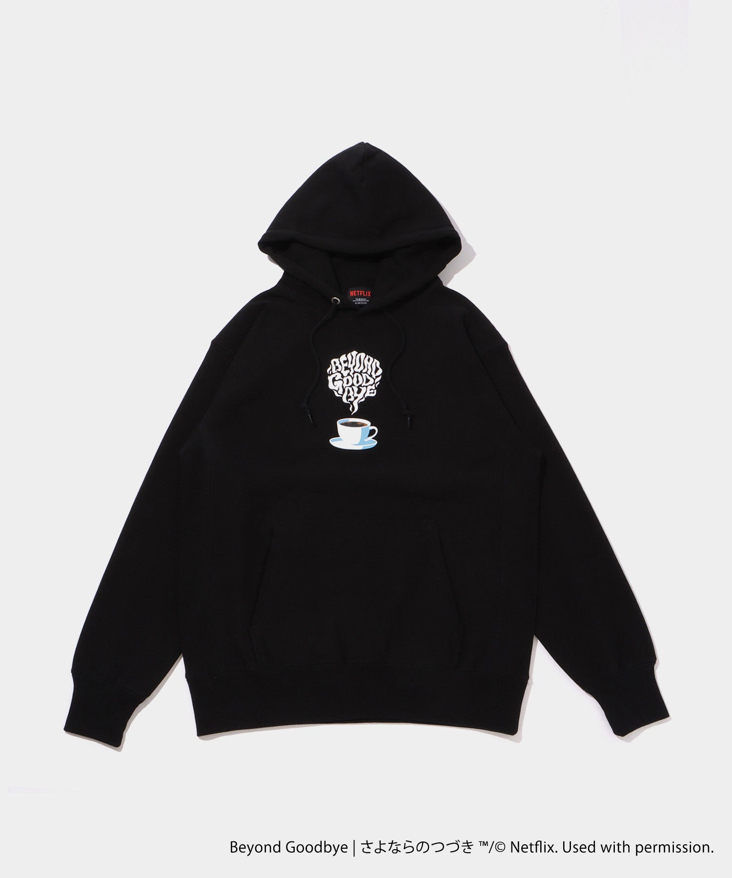 「さよならのつづき」Sweat Hoodie