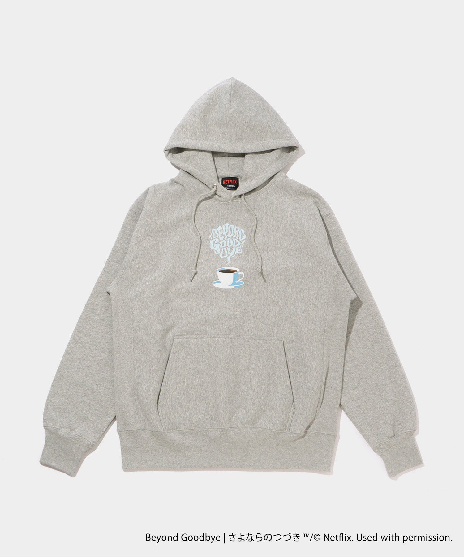 「さよならのつづき」Sweat Hoodie