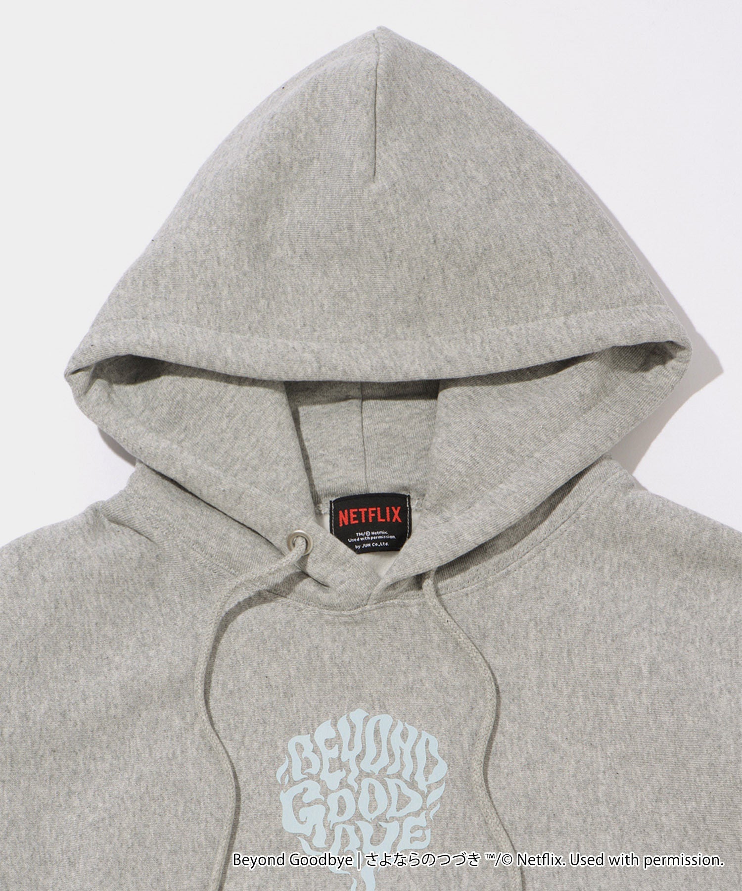 「さよならのつづき」Sweat Hoodie