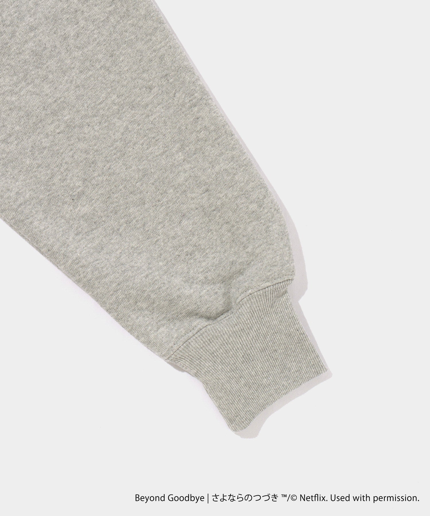 「さよならのつづき」Sweat Hoodie