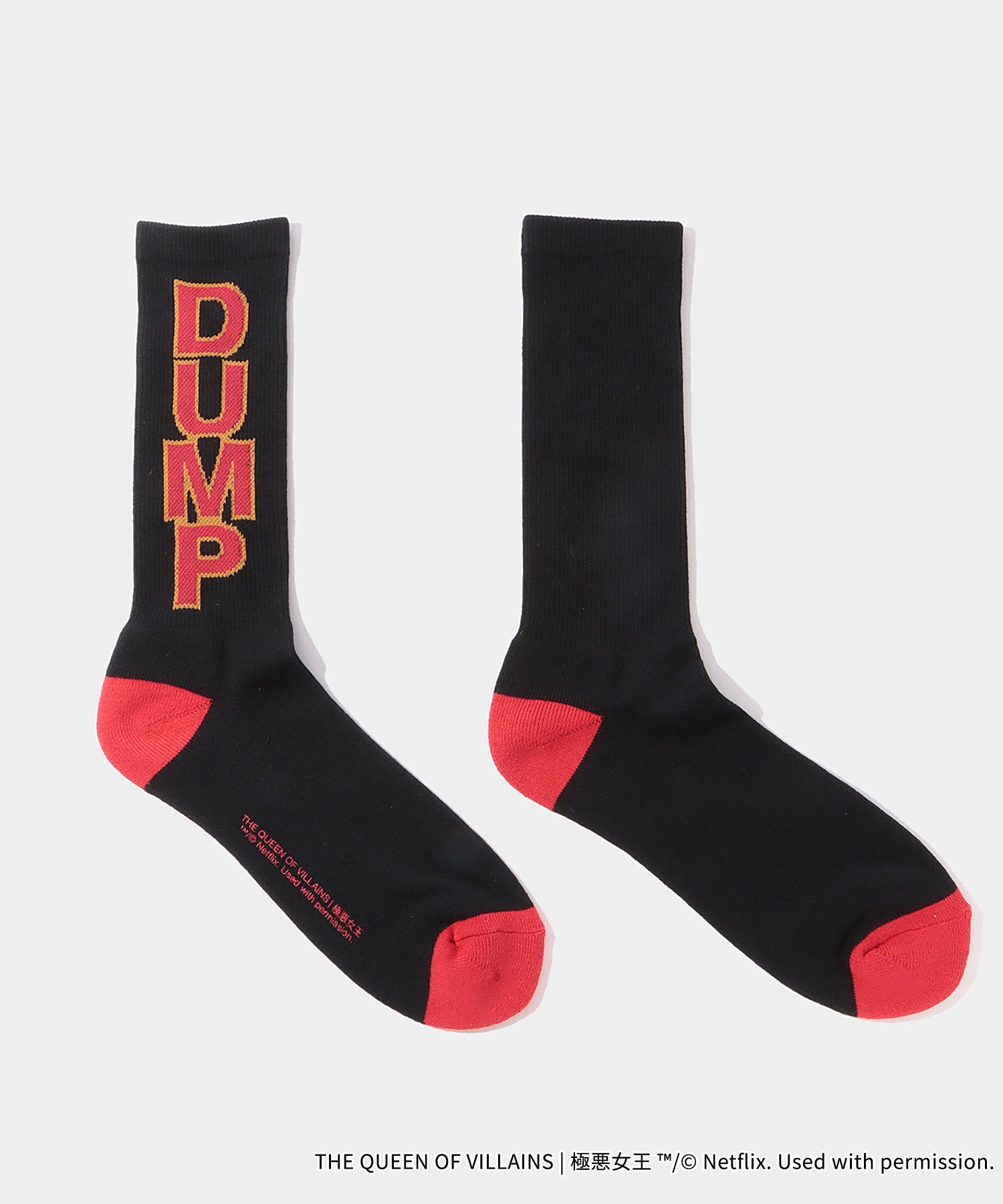 「極悪女王」Socks