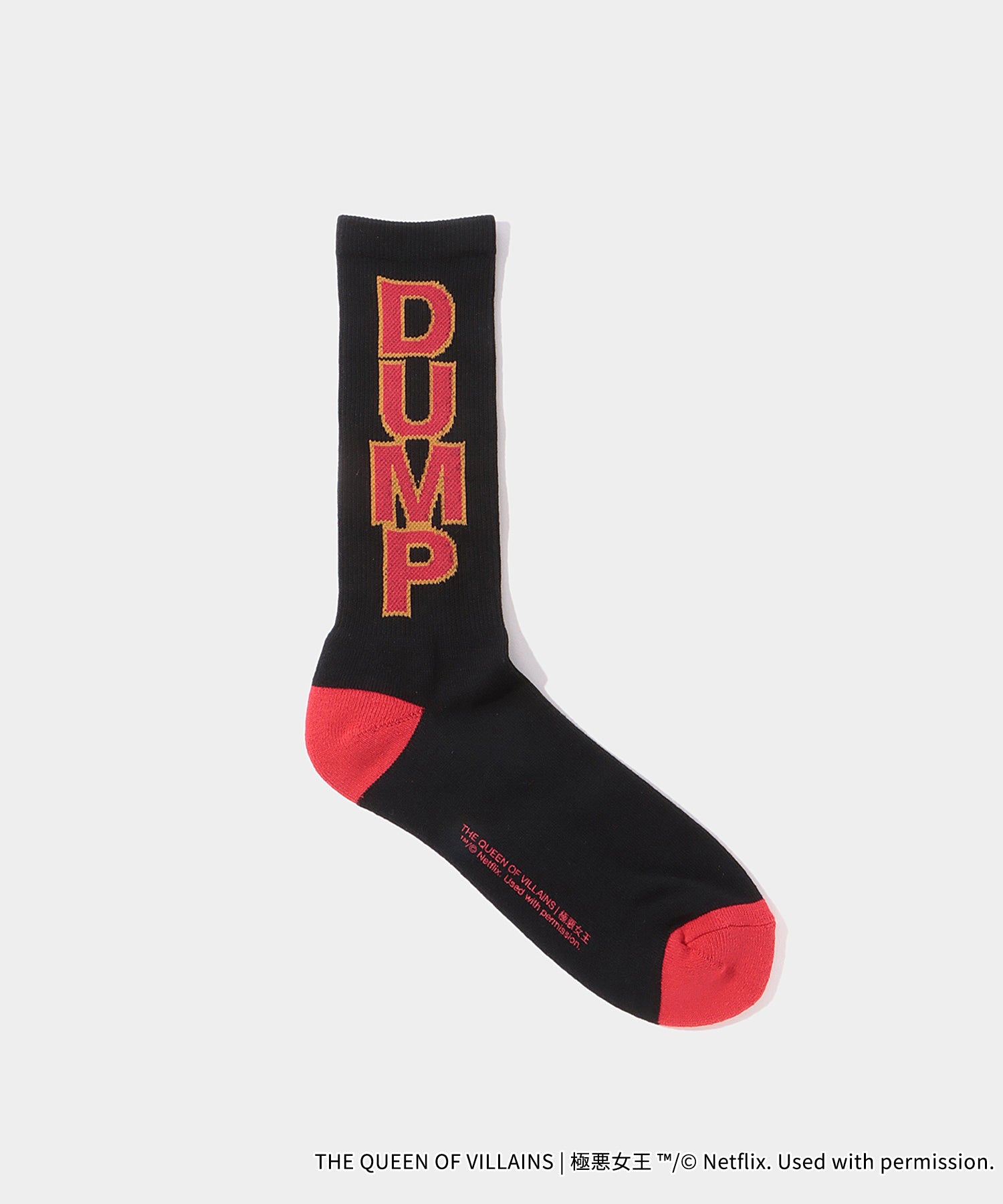 「極悪女王」Socks
