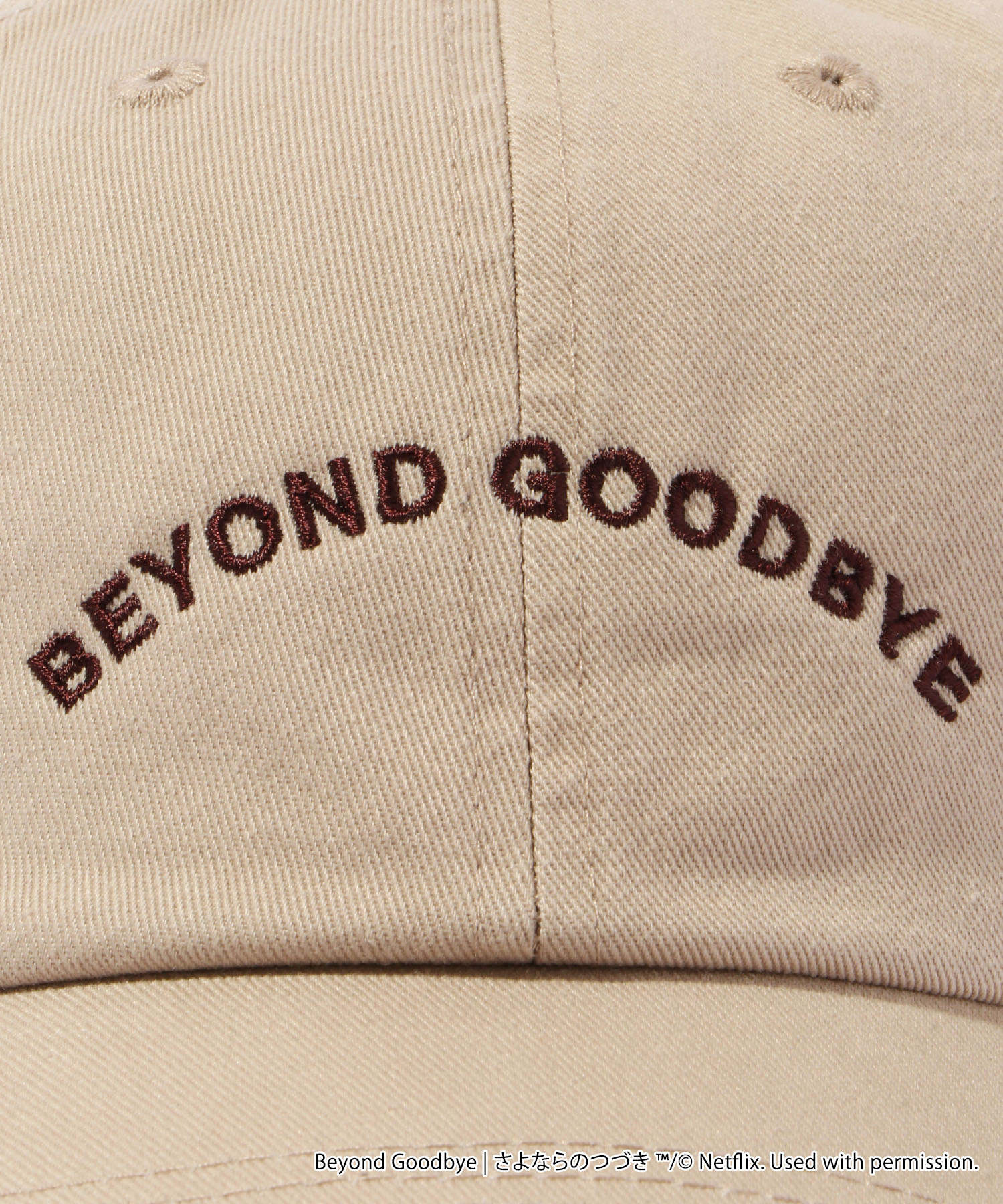「さよならのつづき」Baseball Cap