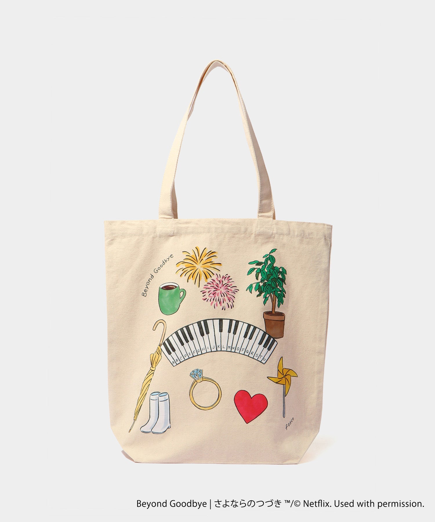 「さよならのつづき」Canvas Tote Bag