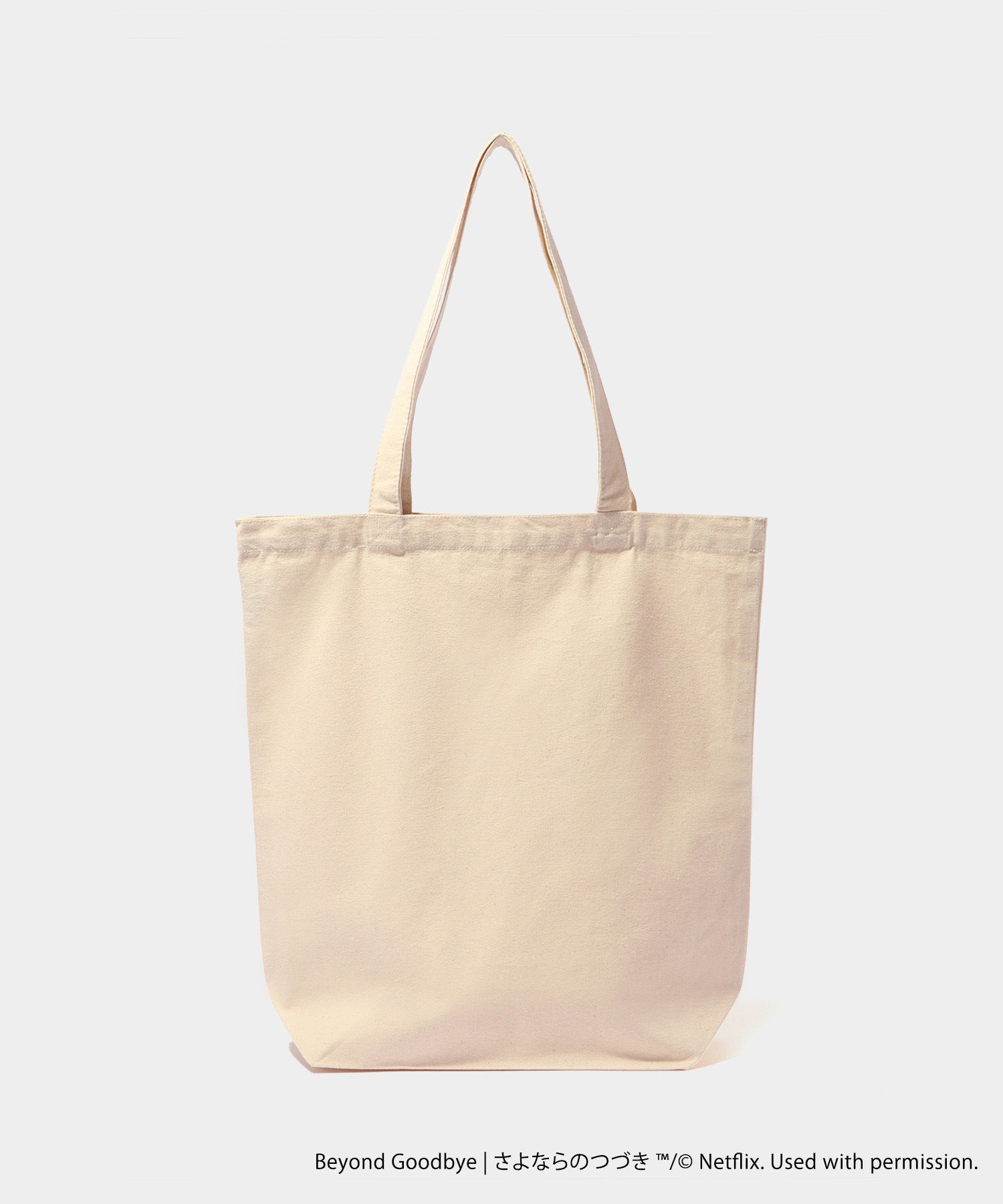「さよならのつづき」Canvas Tote Bag