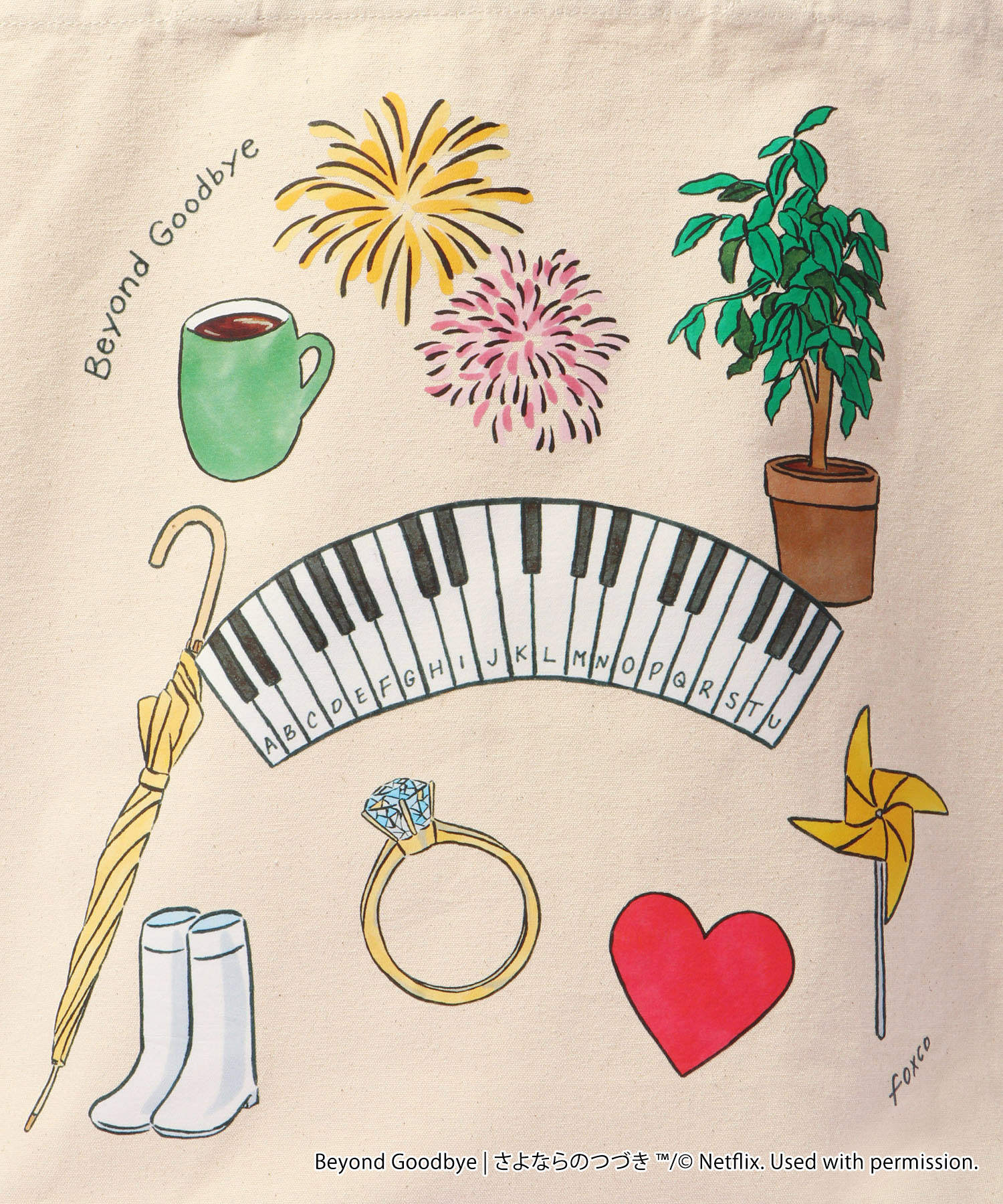 「さよならのつづき」Canvas Tote Bag