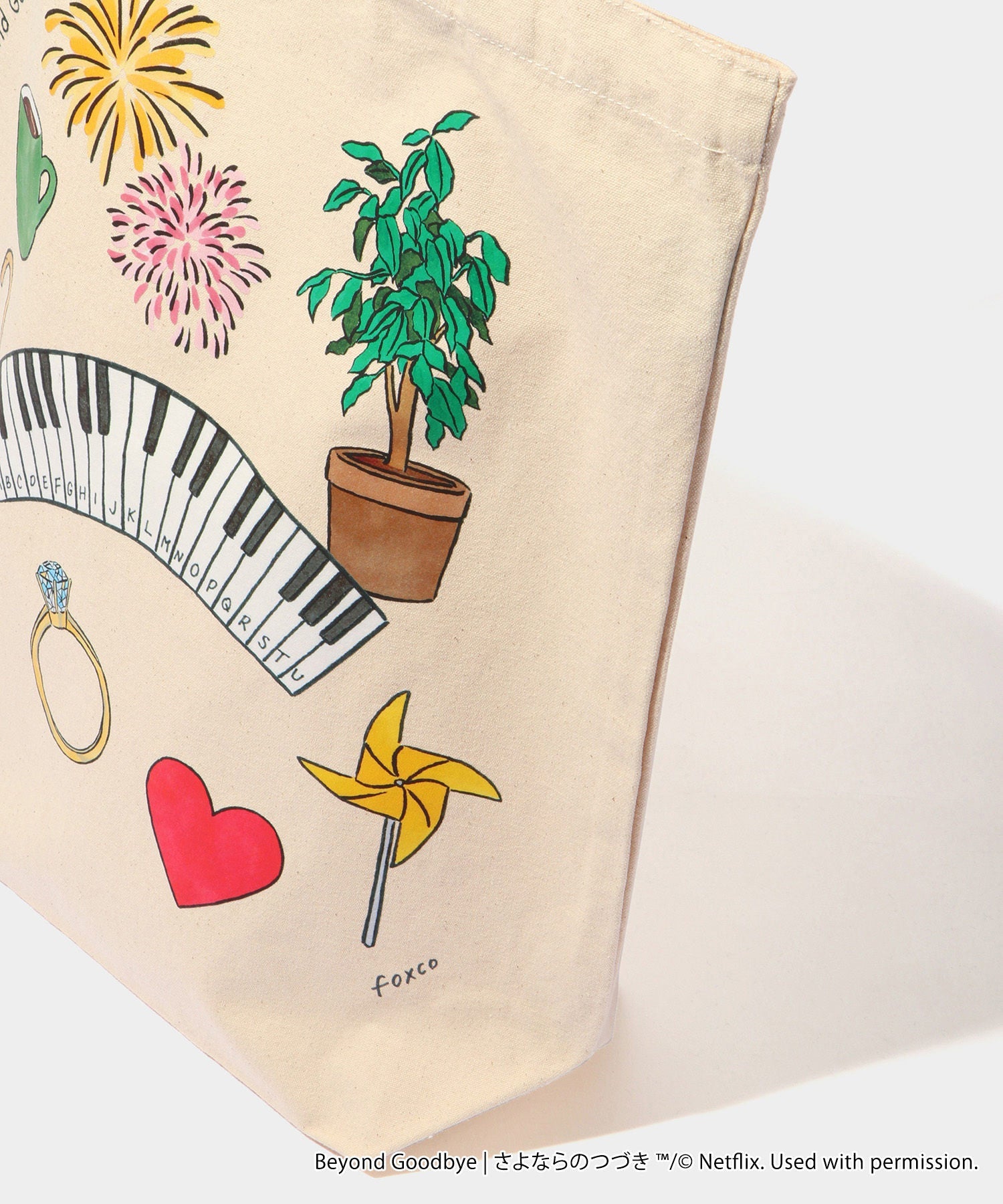 「さよならのつづき」Canvas Tote Bag