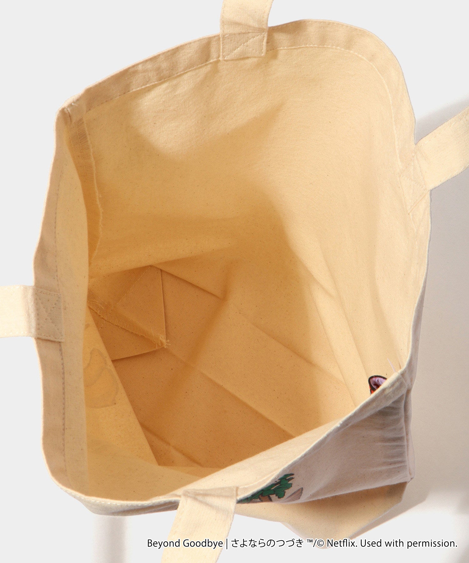 「さよならのつづき」Canvas Tote Bag