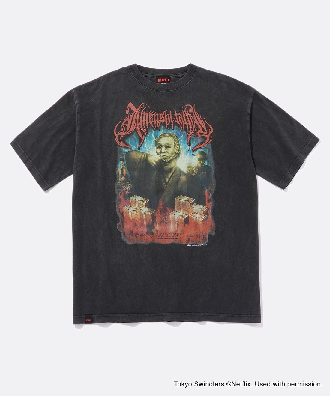 「地面師たち」Original Graphic SS T-Shirt