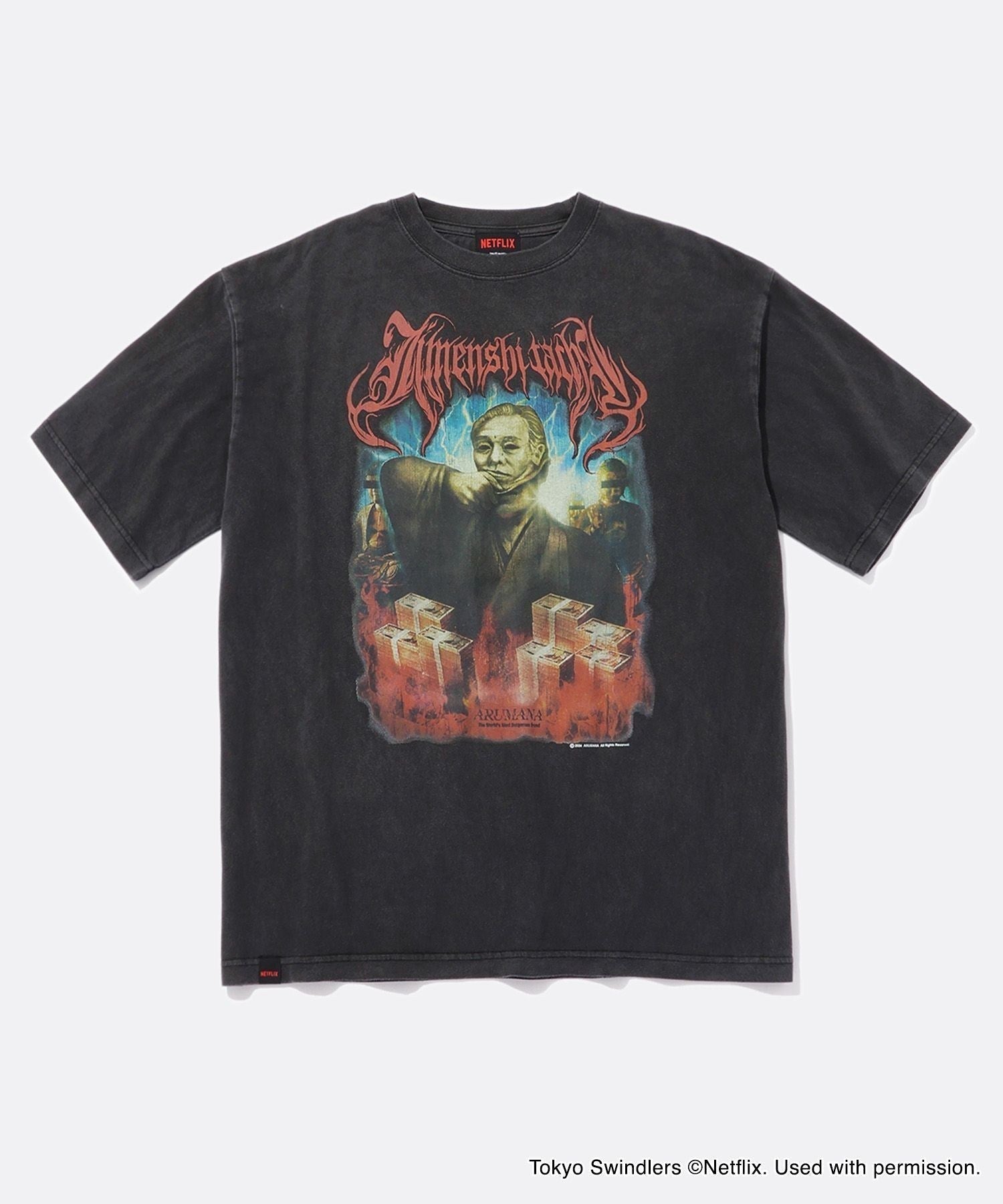 「地面師たち」Original Graphic SS T-Shirt