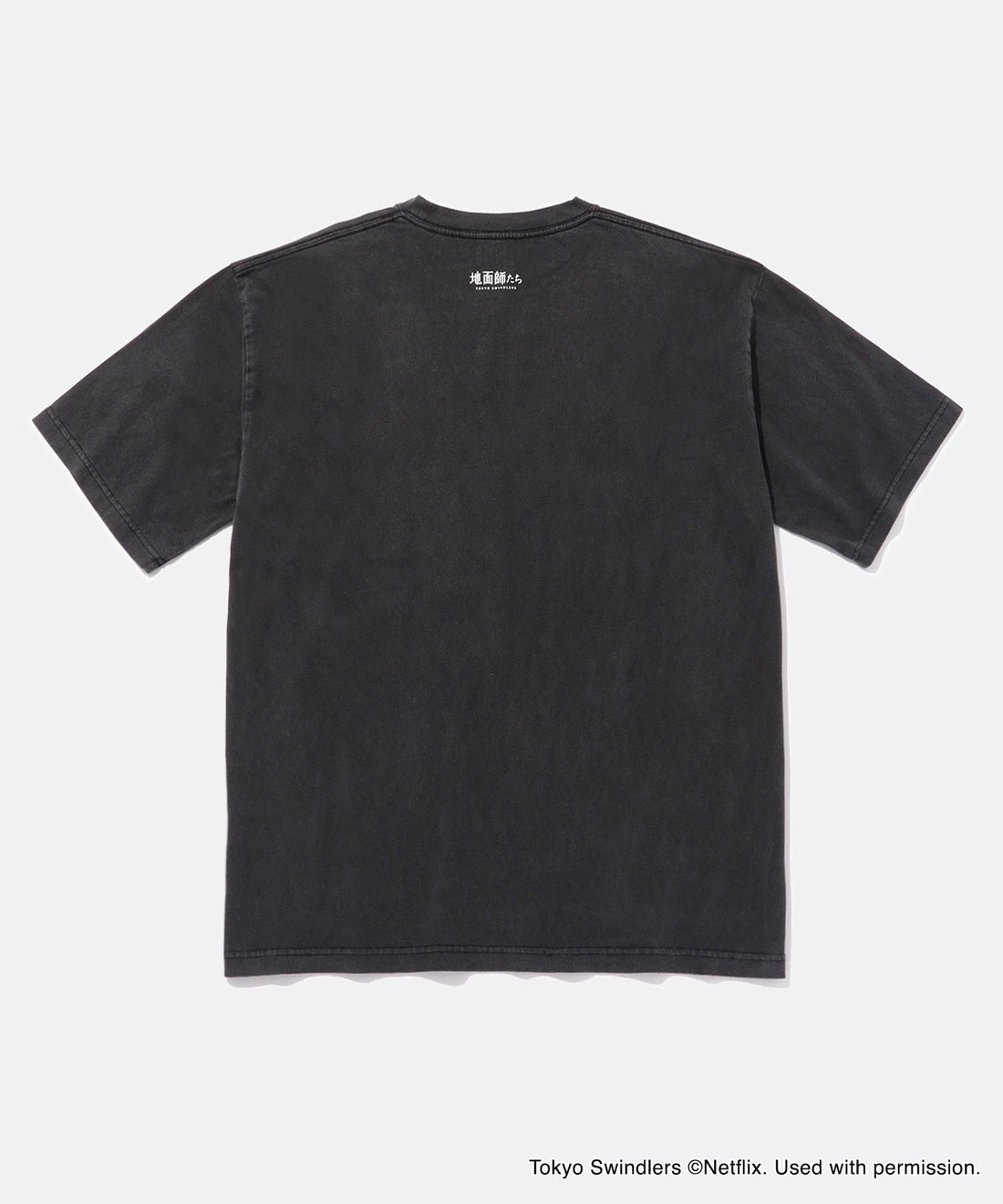 「地面師たち」Original Graphic SS T-Shirt