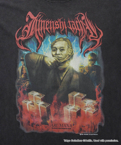 「地面師たち」Original Graphic SS T-Shirt