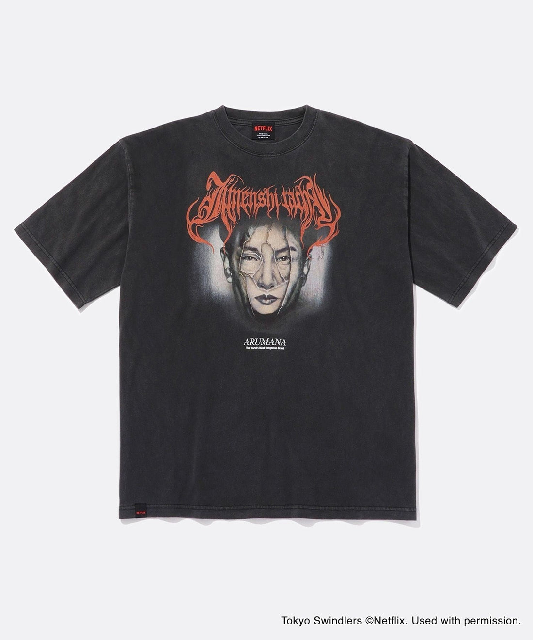 「地面師たち」Original Graphic SS T-Shirt (コラージュ)