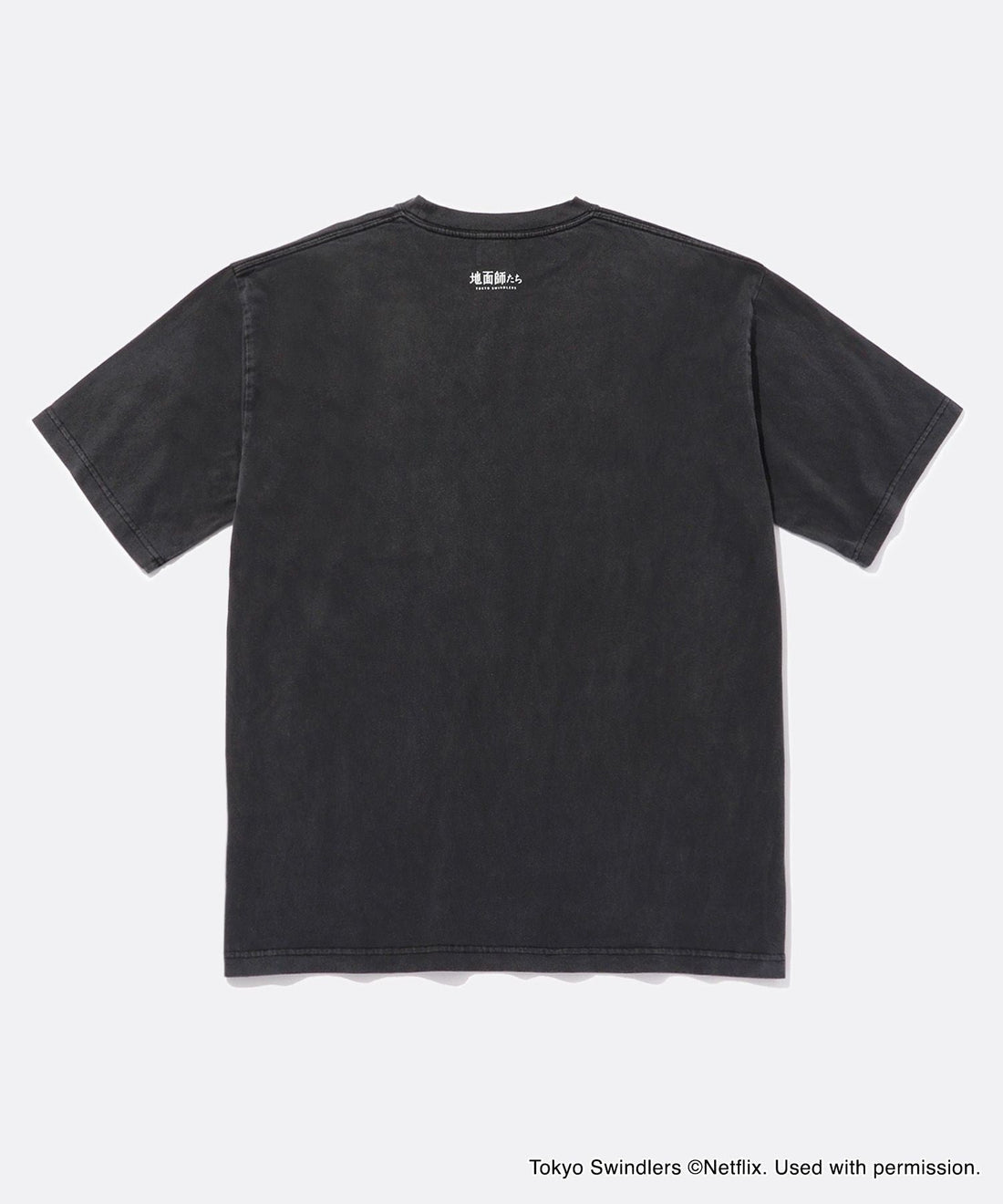 「地面師たち」Original Graphic SS T-Shirt (コラージュ)